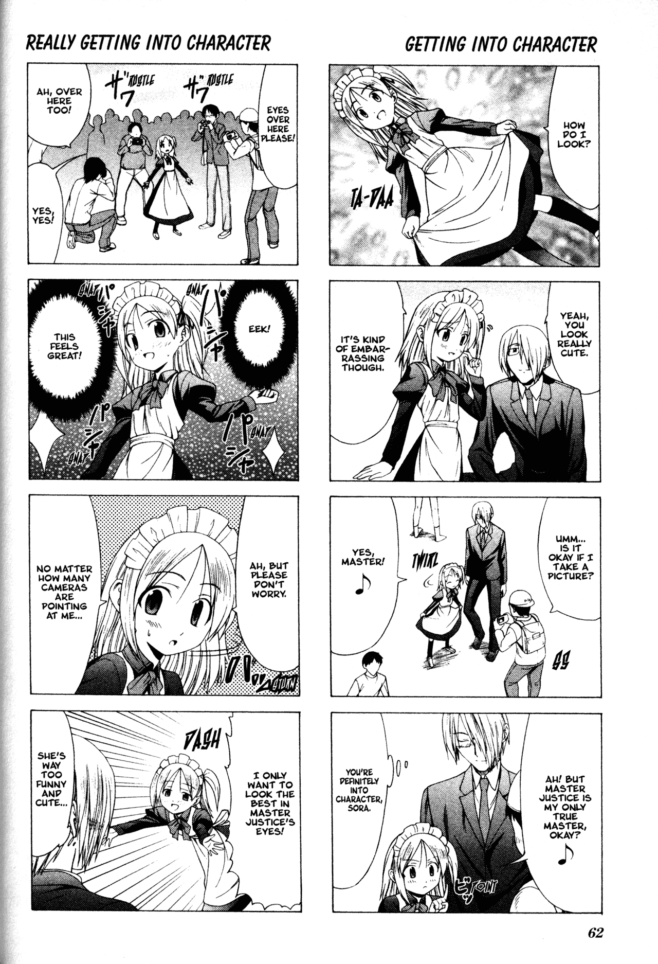 Doujin Work Chapter 7 page 6 - Chapter 7