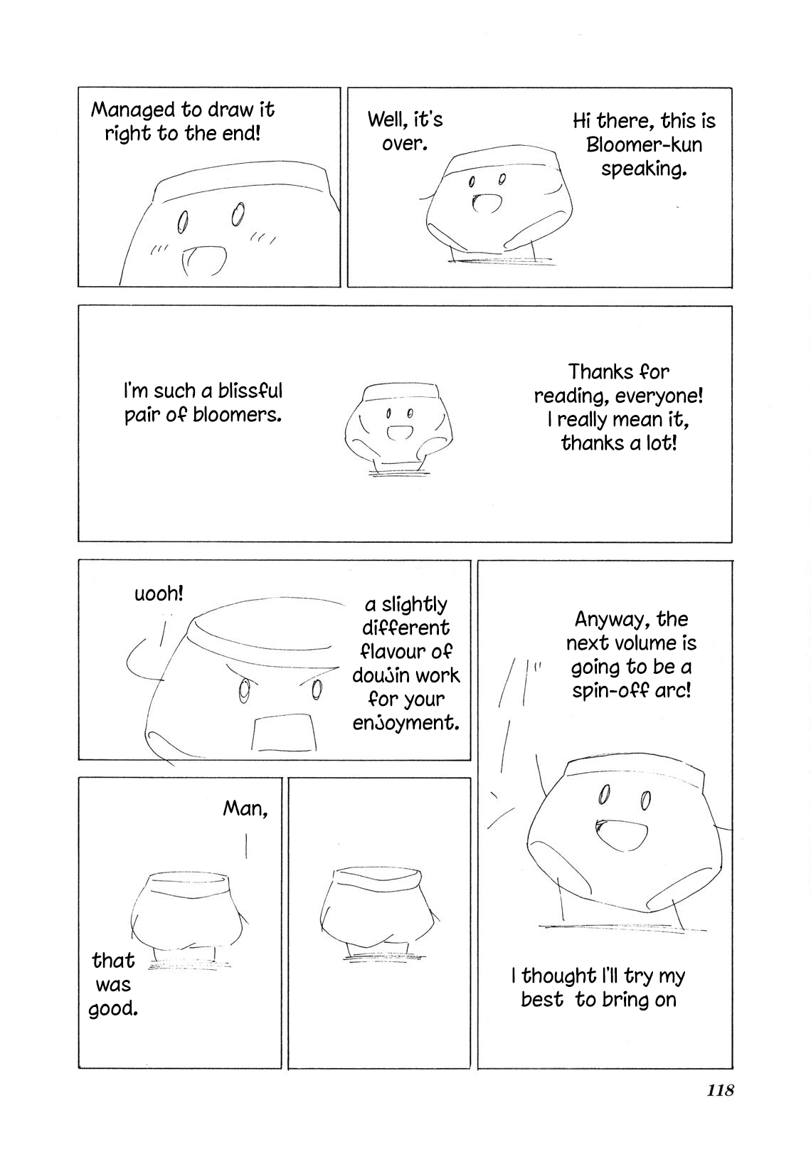 Doujin Work Chapter 70.5 page 1 - Chapter 70.5