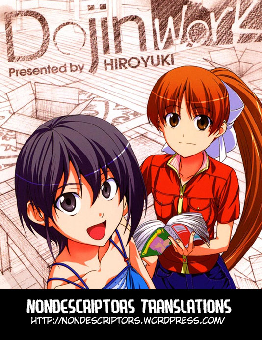 Doujin Work Chapter 70.5 page 4 - Chapter 70.5