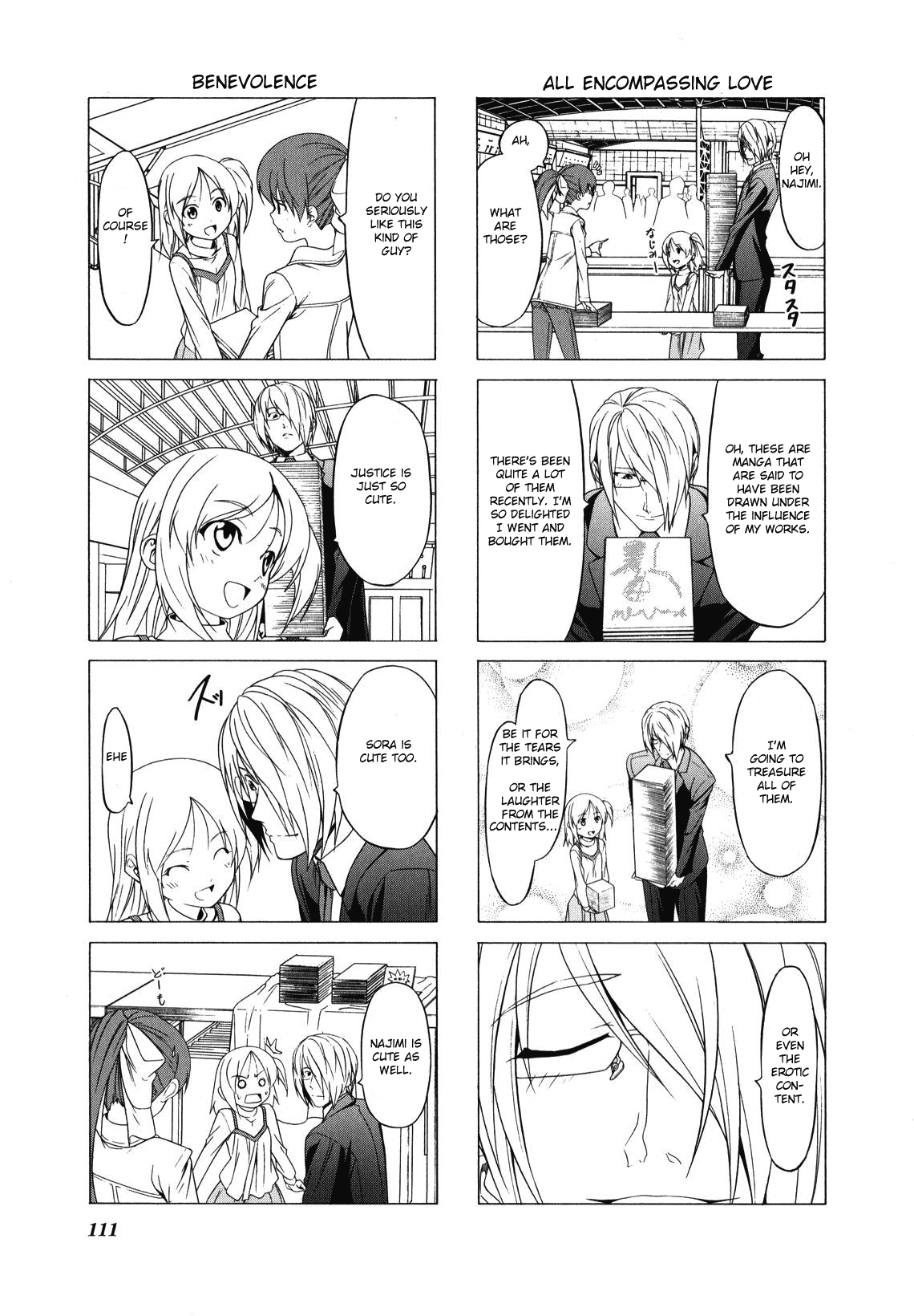 Doujin Work Chapter 70 page 3 - Chapter 70