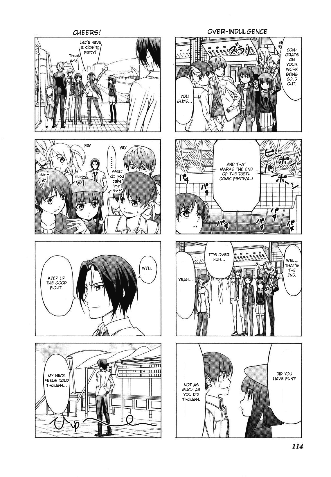 Doujin Work Chapter 70 page 6 - Chapter 70