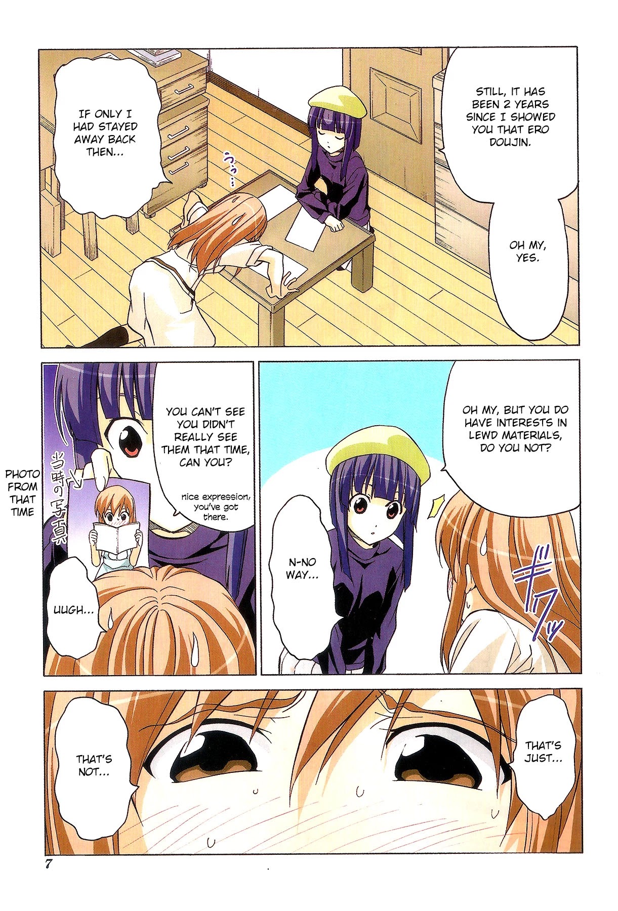 Doujin Work Chapter 71 page 11 - Chapter 71
