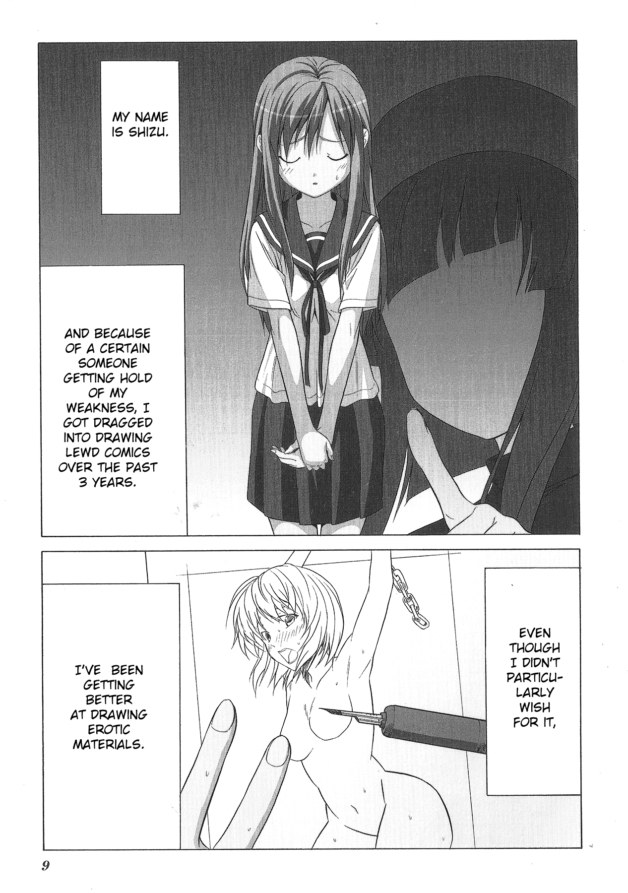 Doujin Work Chapter 71 page 13 - Chapter 71