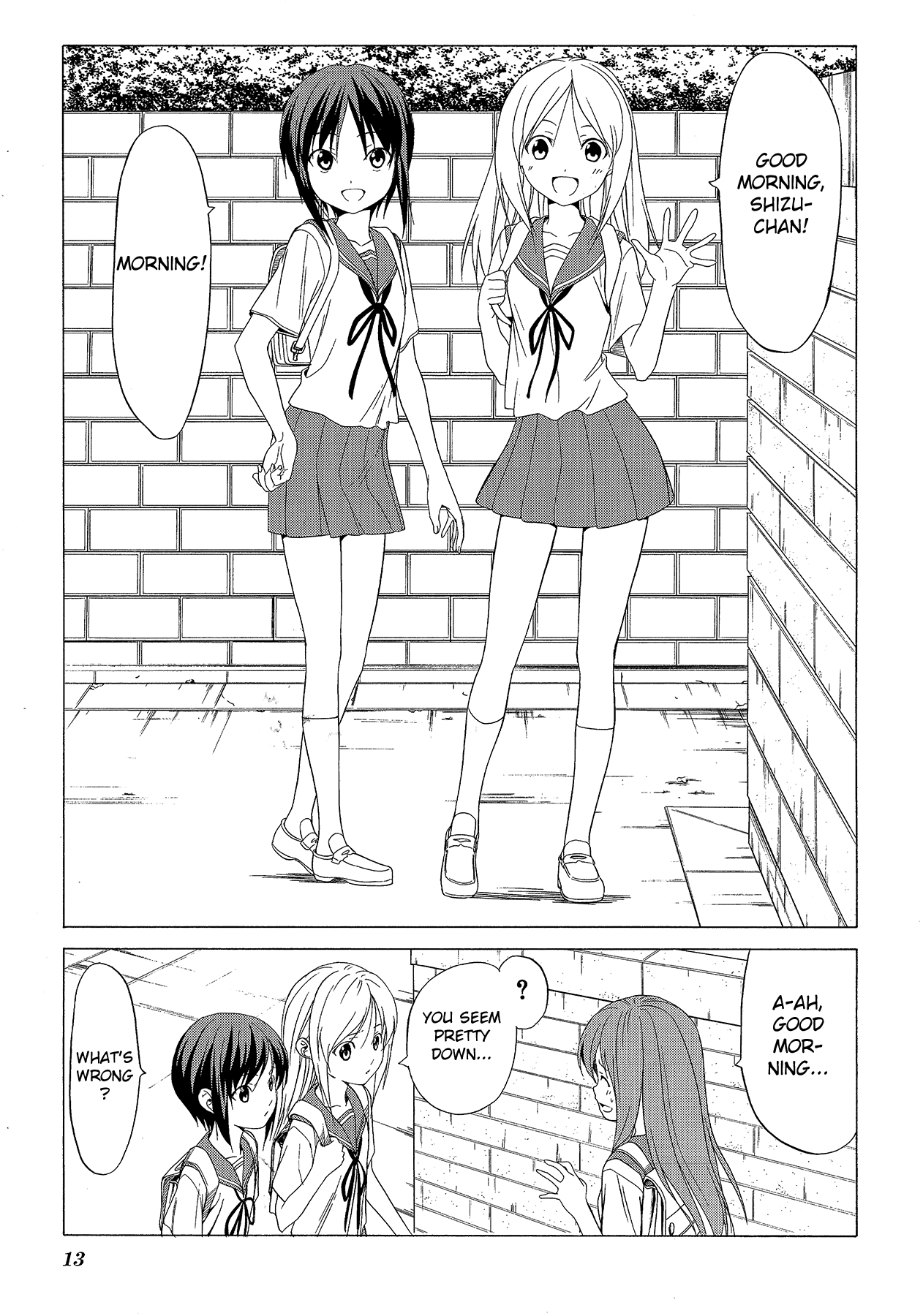 Doujin Work Chapter 71 page 17 - Chapter 71