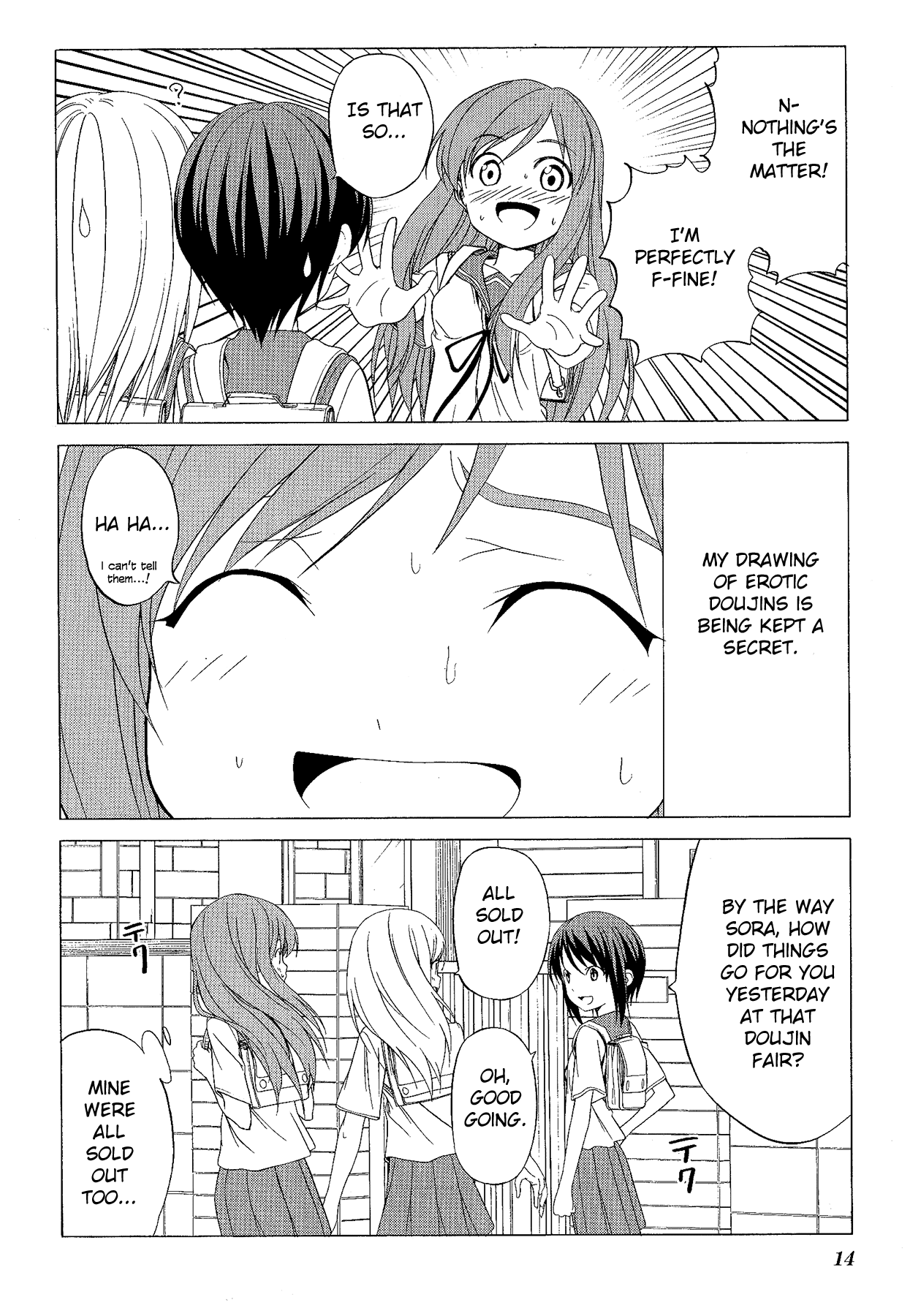 Doujin Work Chapter 71 page 18 - Chapter 71