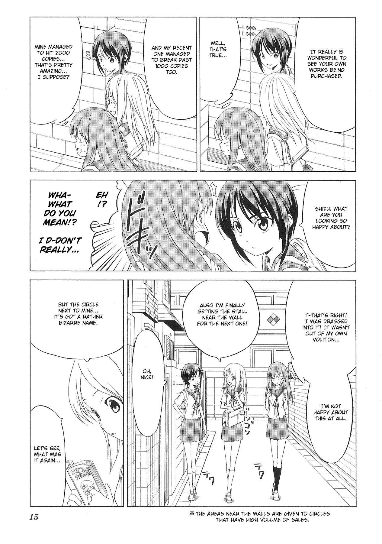 Doujin Work Chapter 71 page 19 - Chapter 71