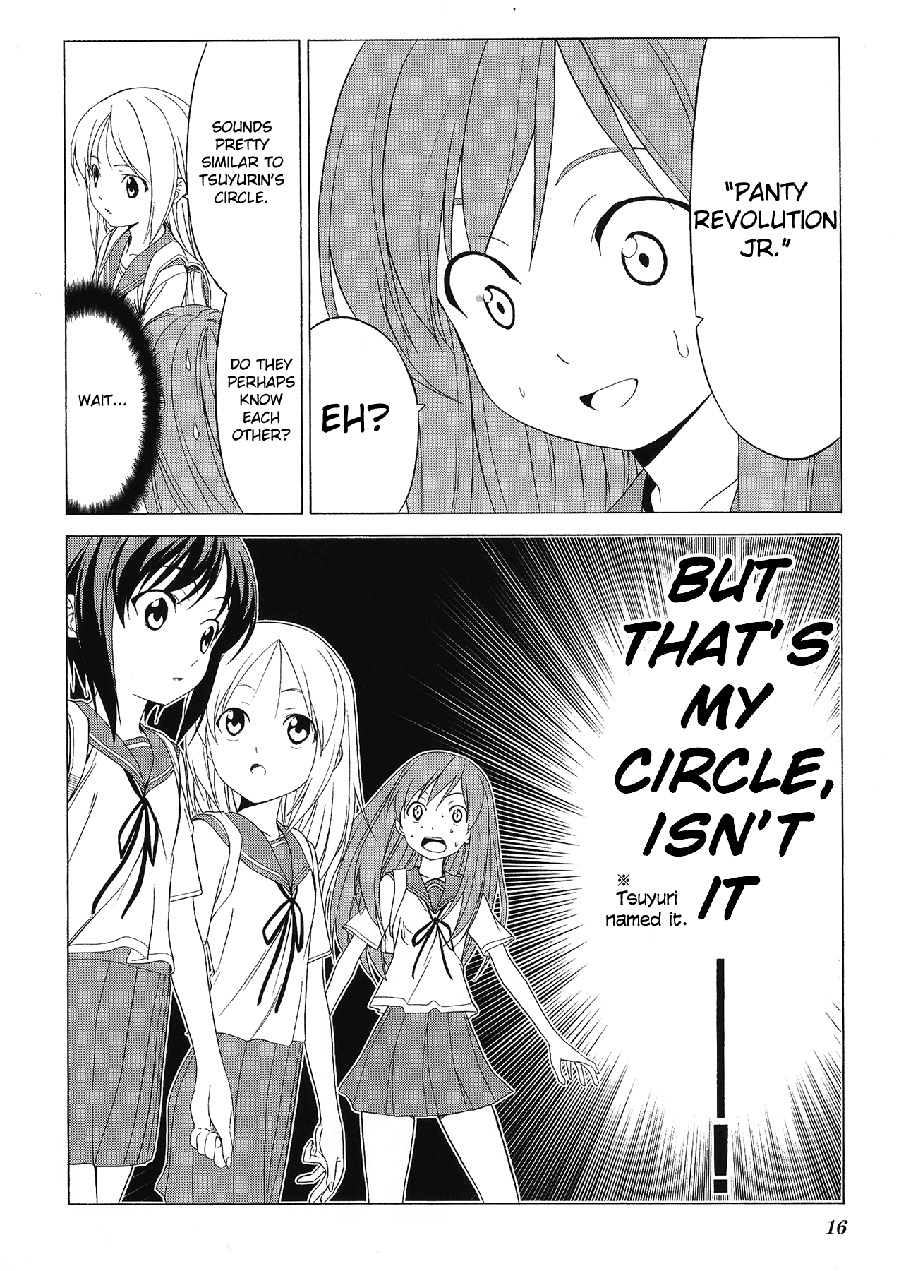 Doujin Work Chapter 71 page 20 - Chapter 71