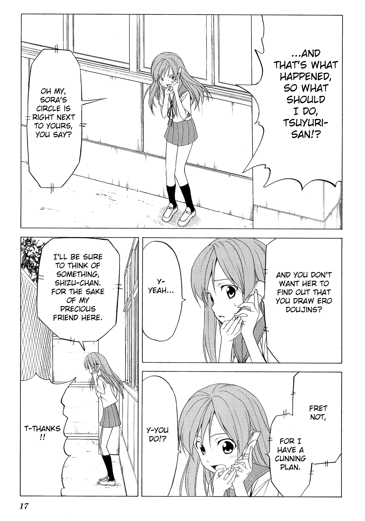 Doujin Work Chapter 71 page 21 - Chapter 71