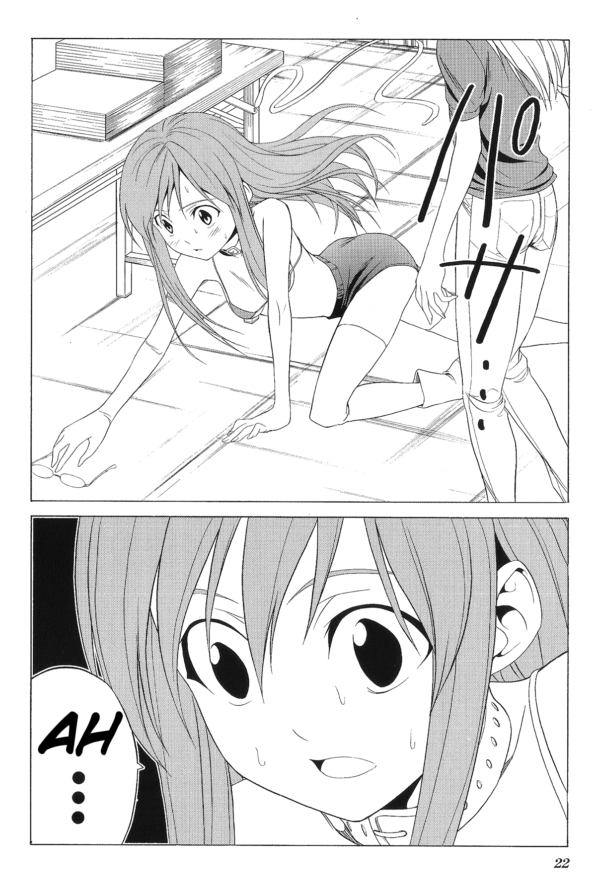 Doujin Work Chapter 71 page 26 - Chapter 71