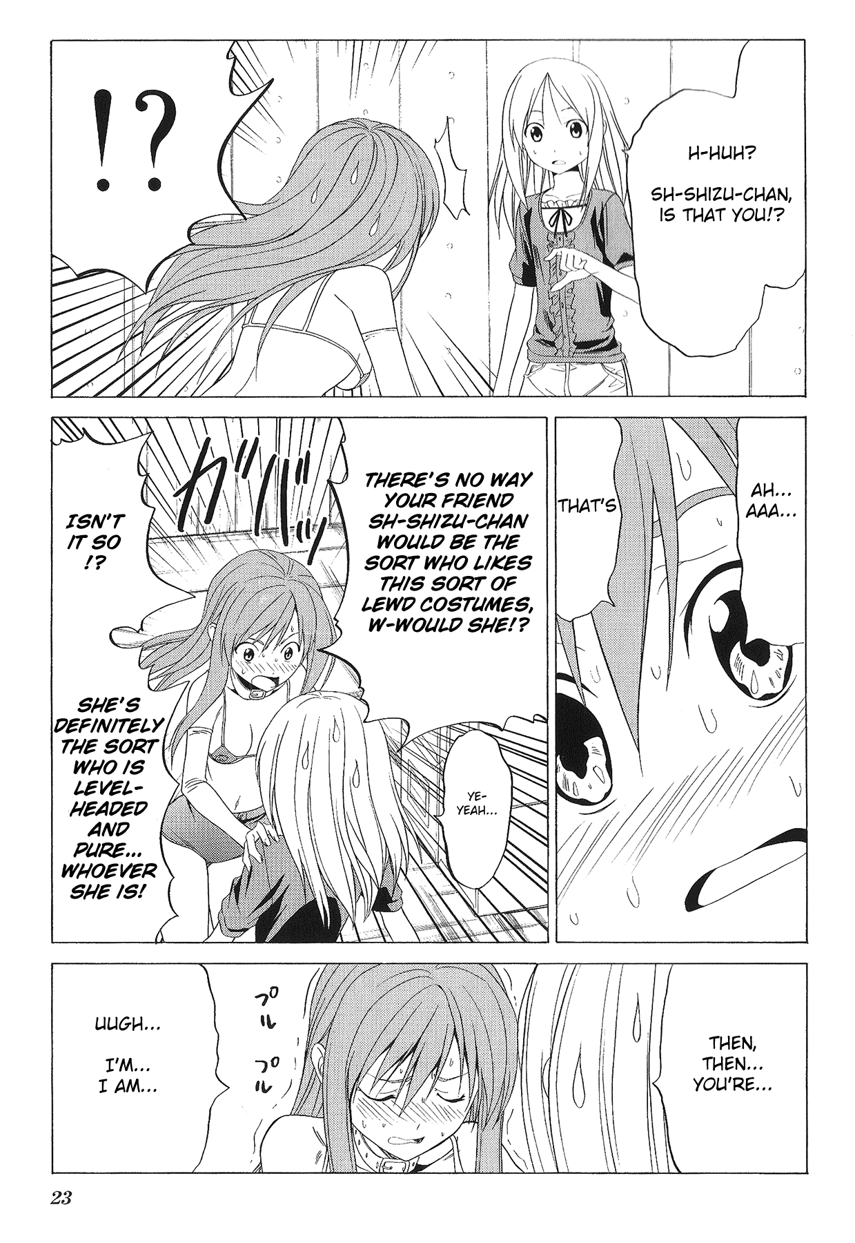 Doujin Work Chapter 71 page 27 - Chapter 71