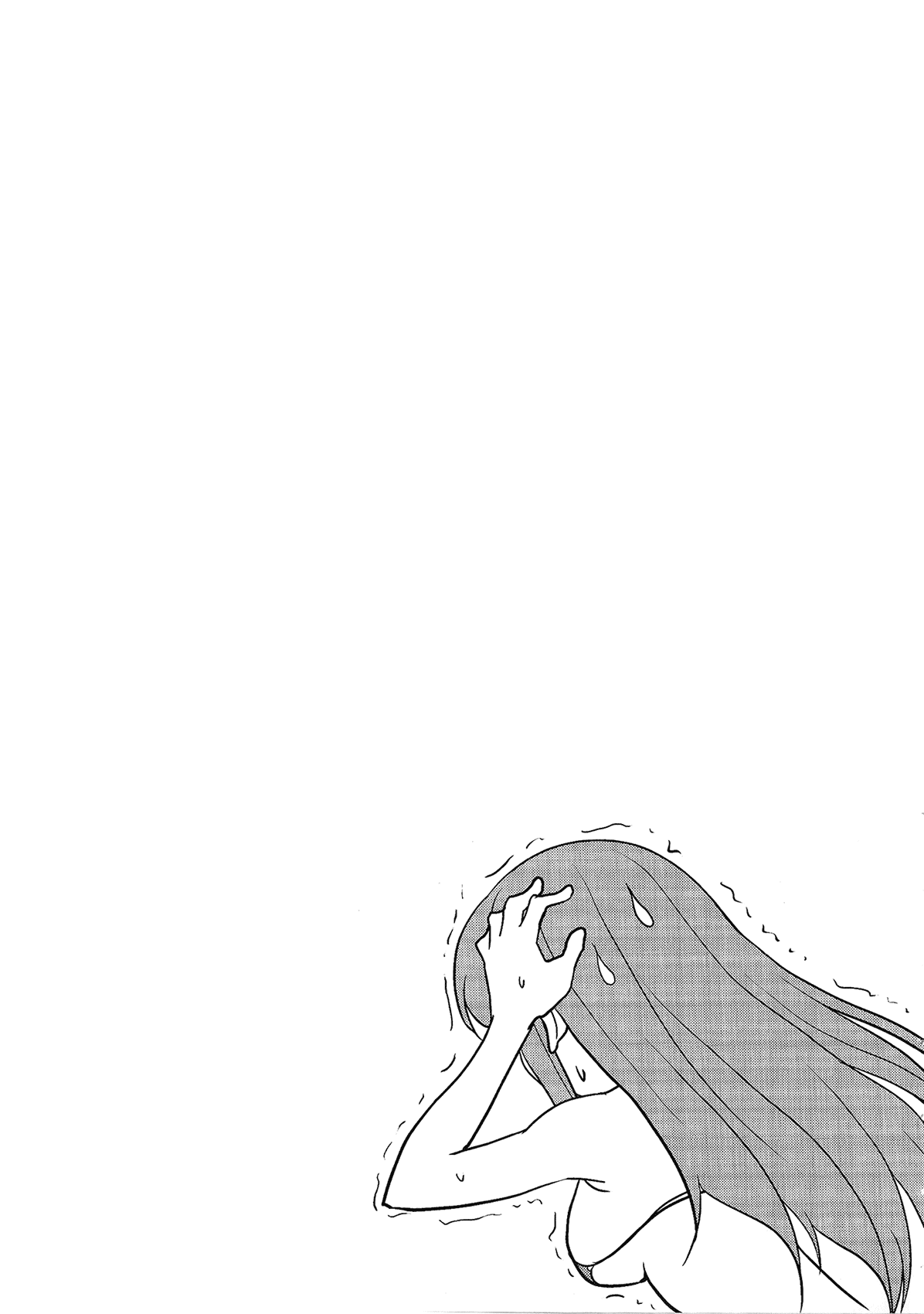 Doujin Work Chapter 71 page 29 - Chapter 71