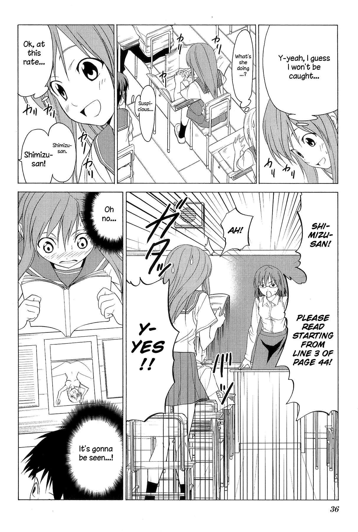 Doujin Work Chapter 72 page 10 - Chapter 72