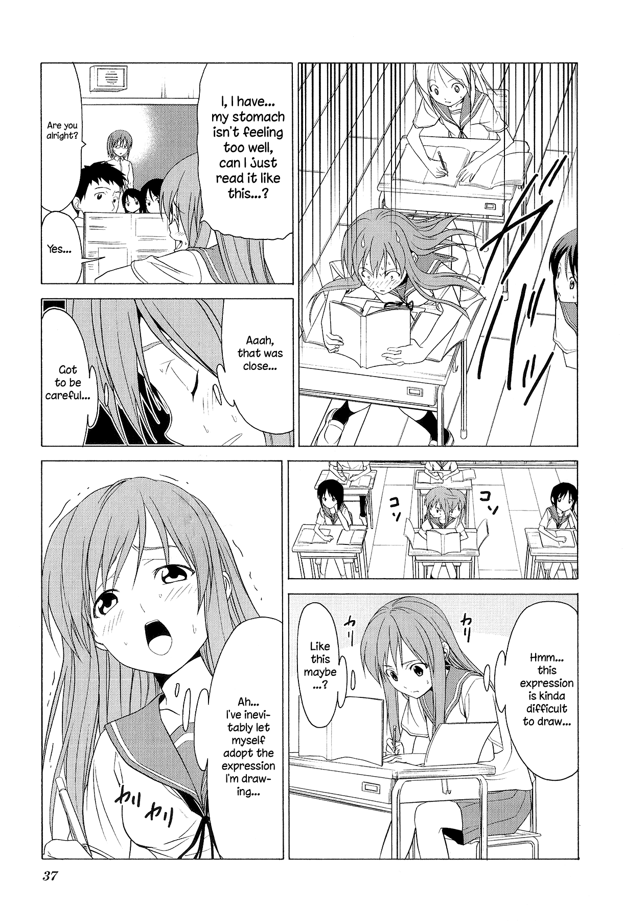 Doujin Work Chapter 72 page 11 - Chapter 72