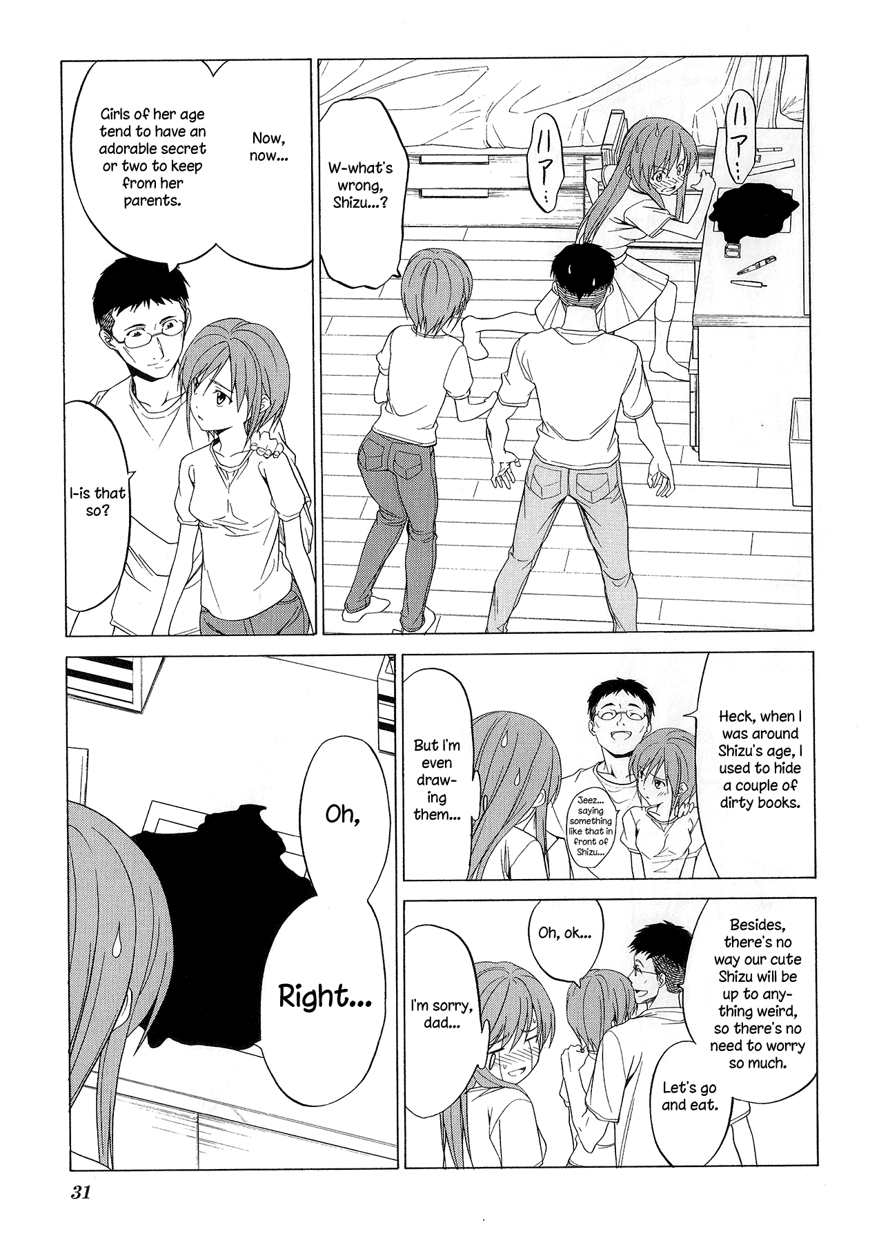 Doujin Work Chapter 72 page 5 - Chapter 72