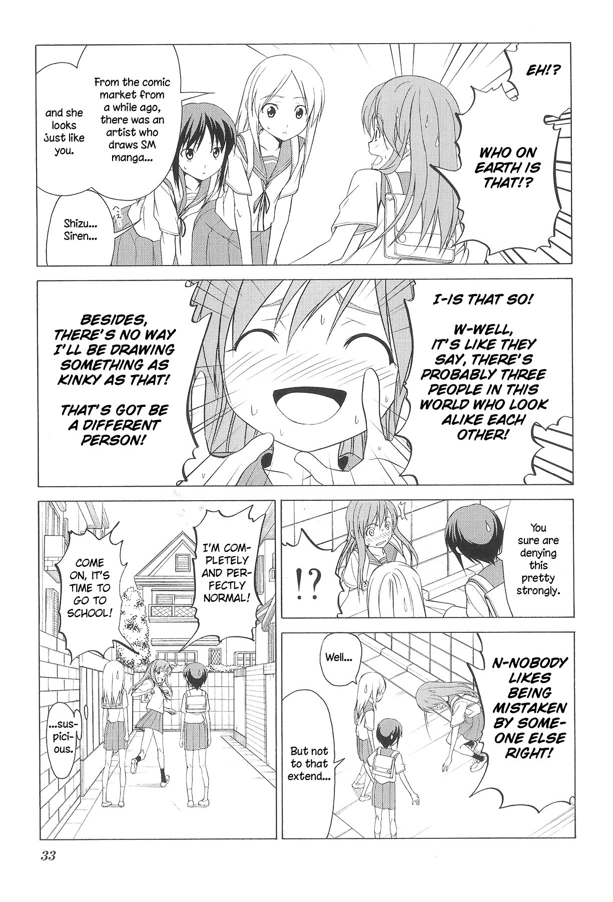 Doujin Work Chapter 72 page 7 - Chapter 72