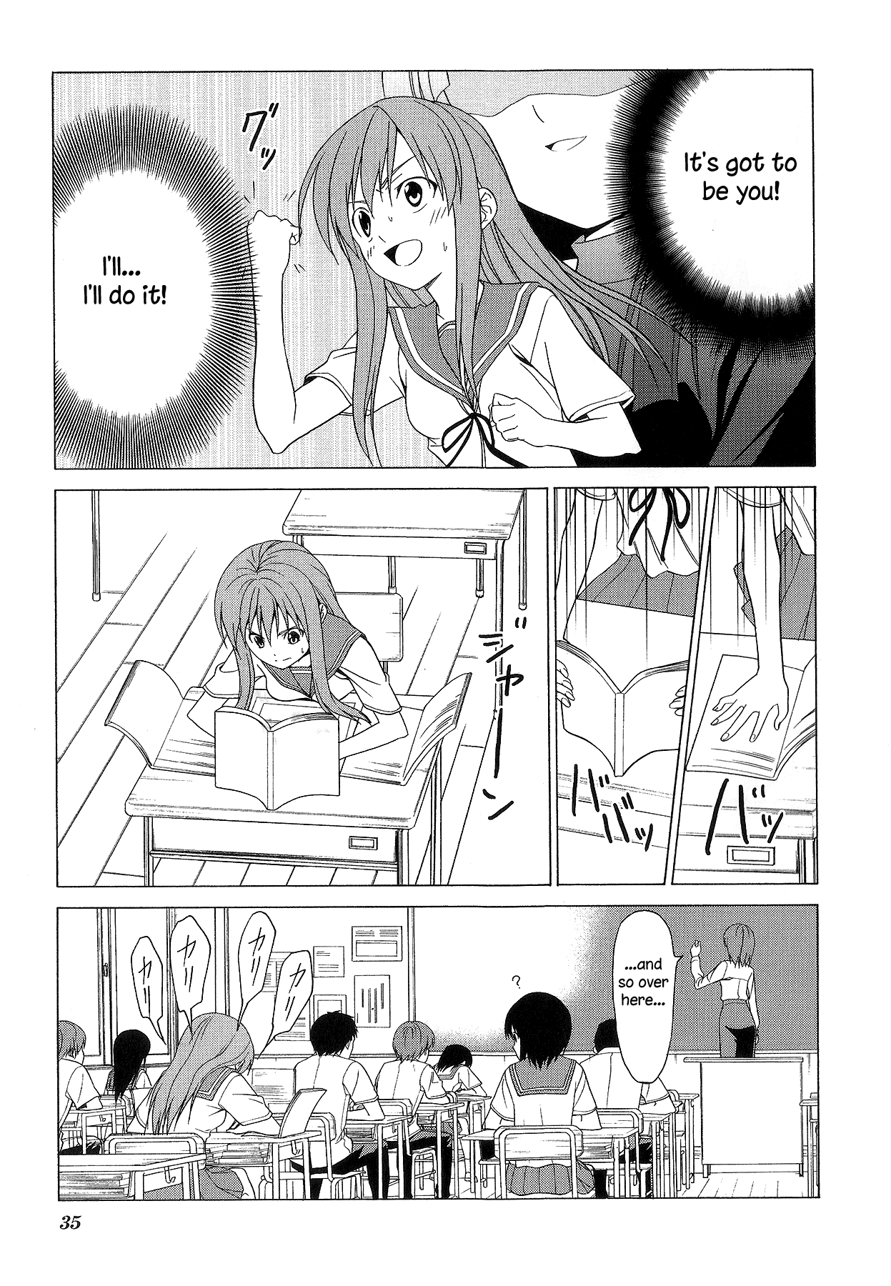 Doujin Work Chapter 72 page 9 - Chapter 72