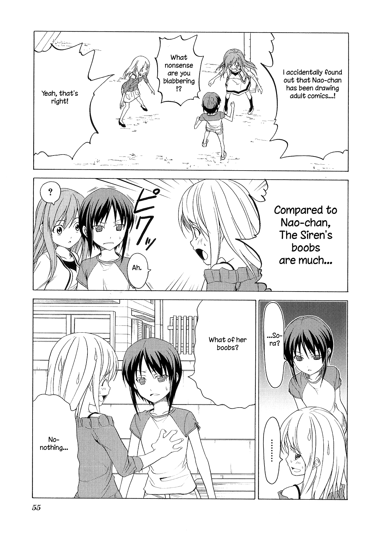 Doujin Work Chapter 73 page 11 - Chapter 73