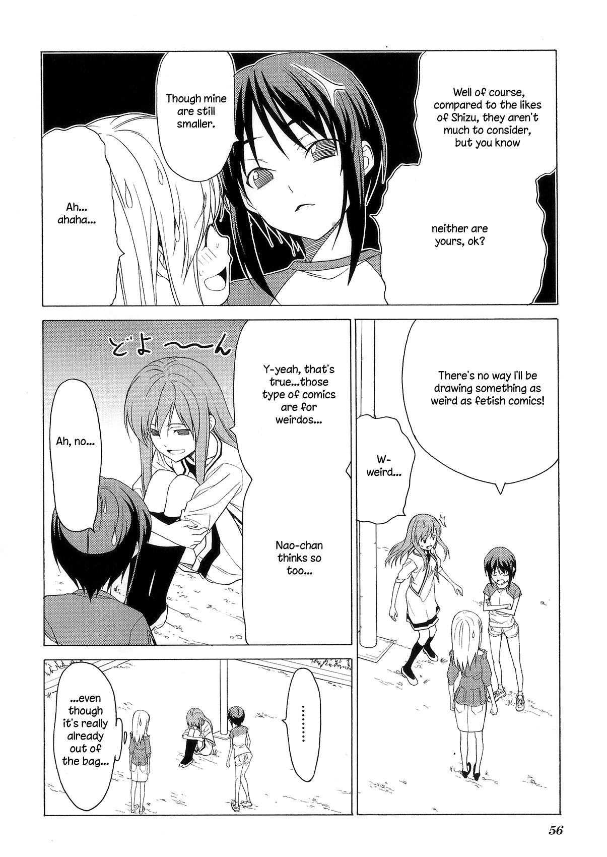 Doujin Work Chapter 73 page 12 - Chapter 73