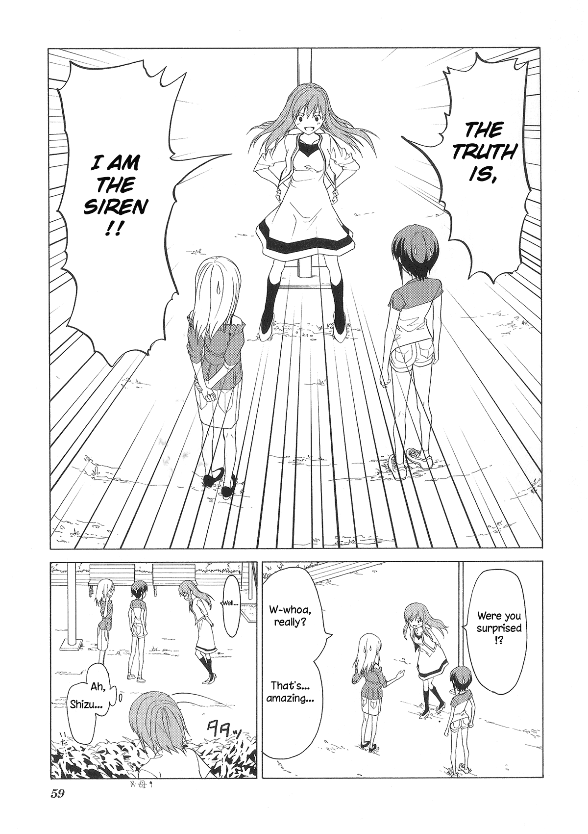 Doujin Work Chapter 73 page 15 - Chapter 73