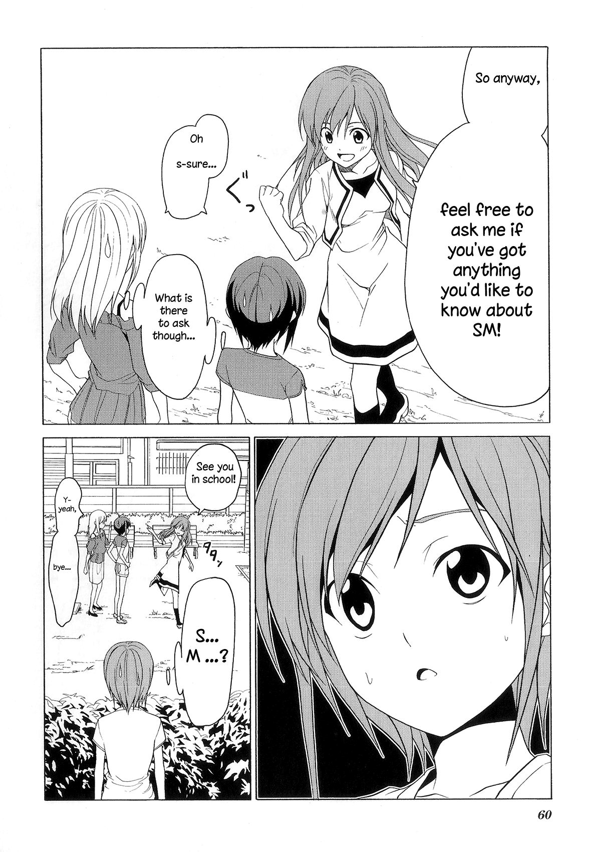 Doujin Work Chapter 73 page 16 - Chapter 73