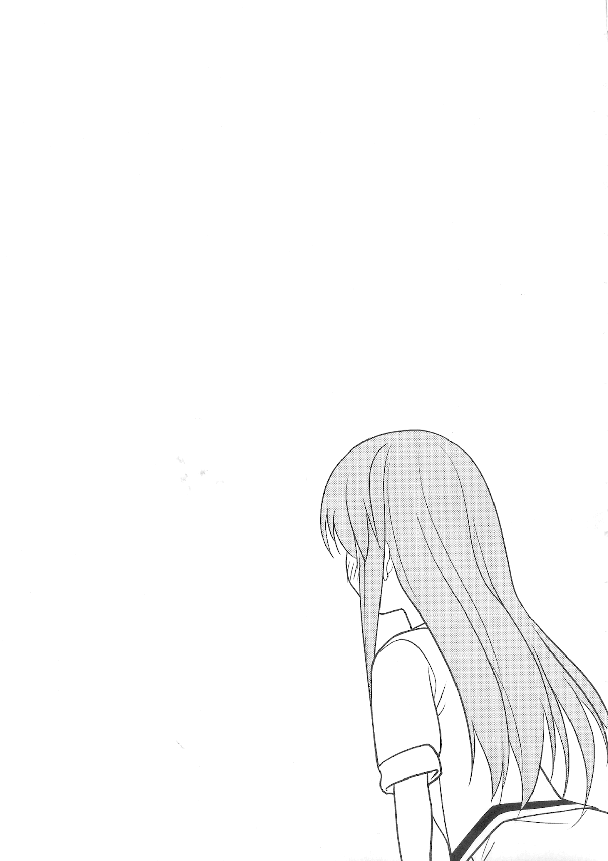 Doujin Work Chapter 73 page 17 - Chapter 73