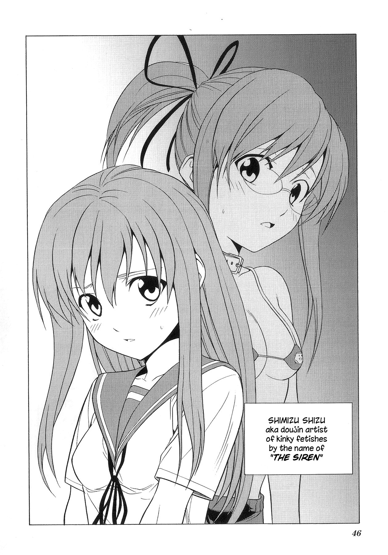 Doujin Work Chapter 73 page 2 - Chapter 73