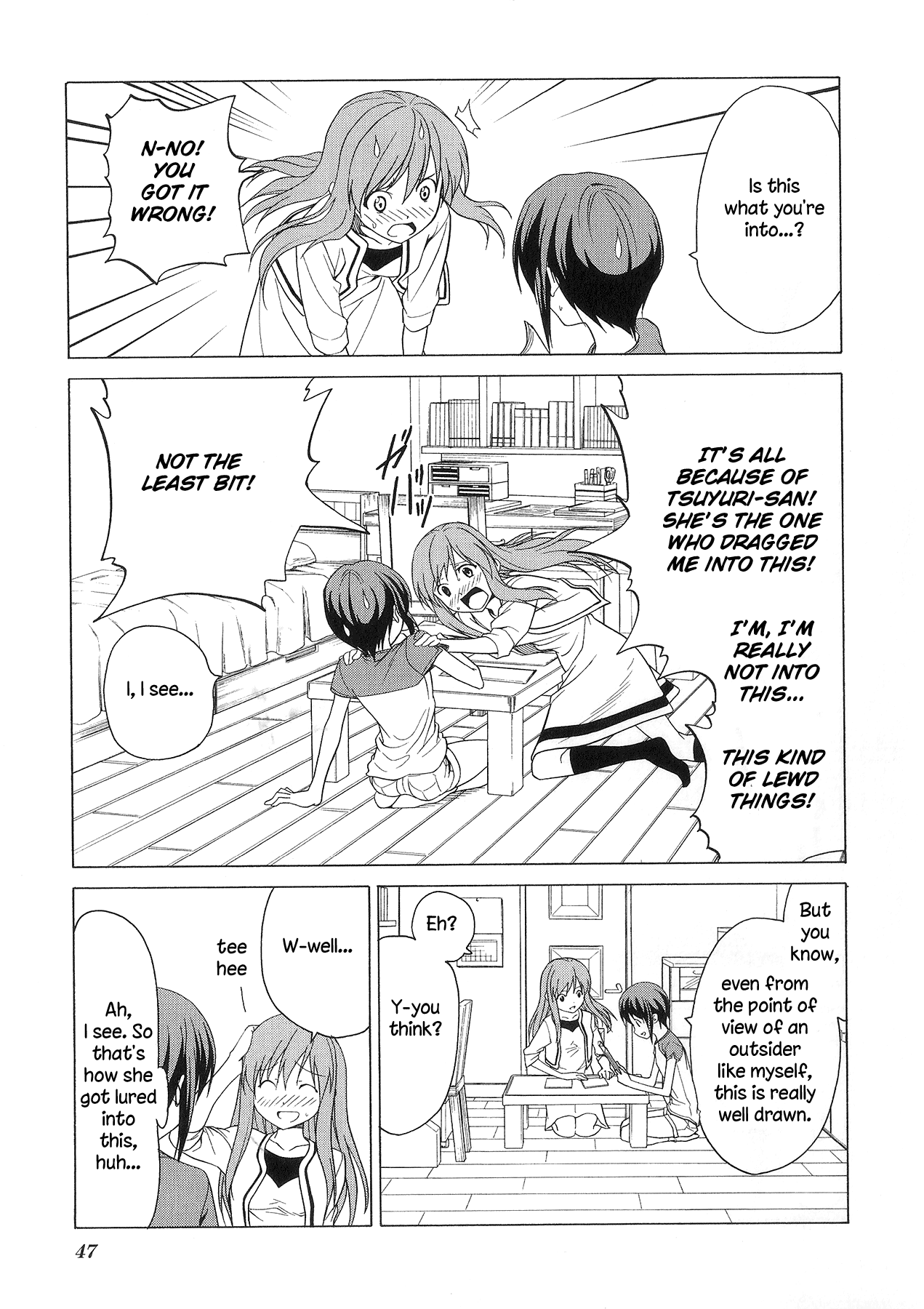 Doujin Work Chapter 73 page 3 - Chapter 73