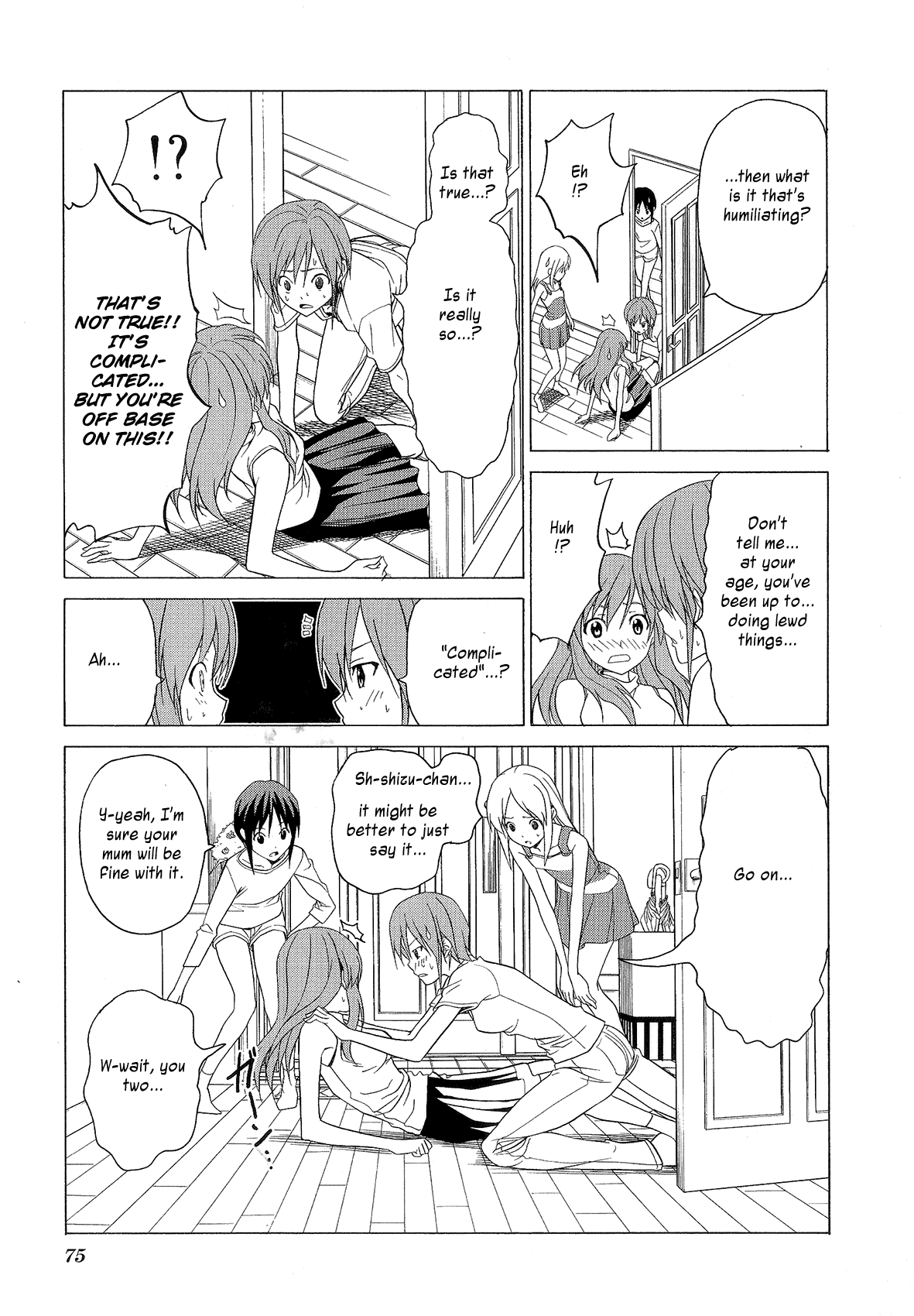 Doujin Work Chapter 74 page 13 - Chapter 74