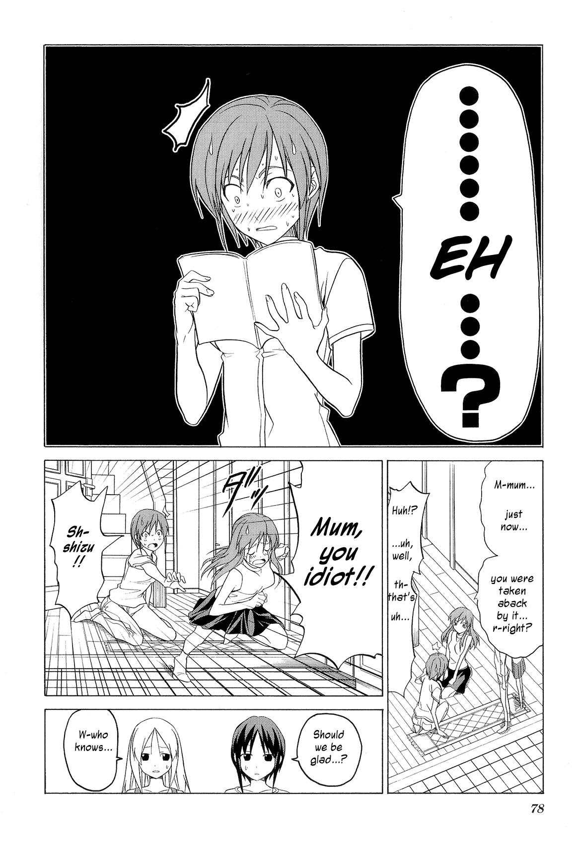 Doujin Work Chapter 74 page 16 - Chapter 74