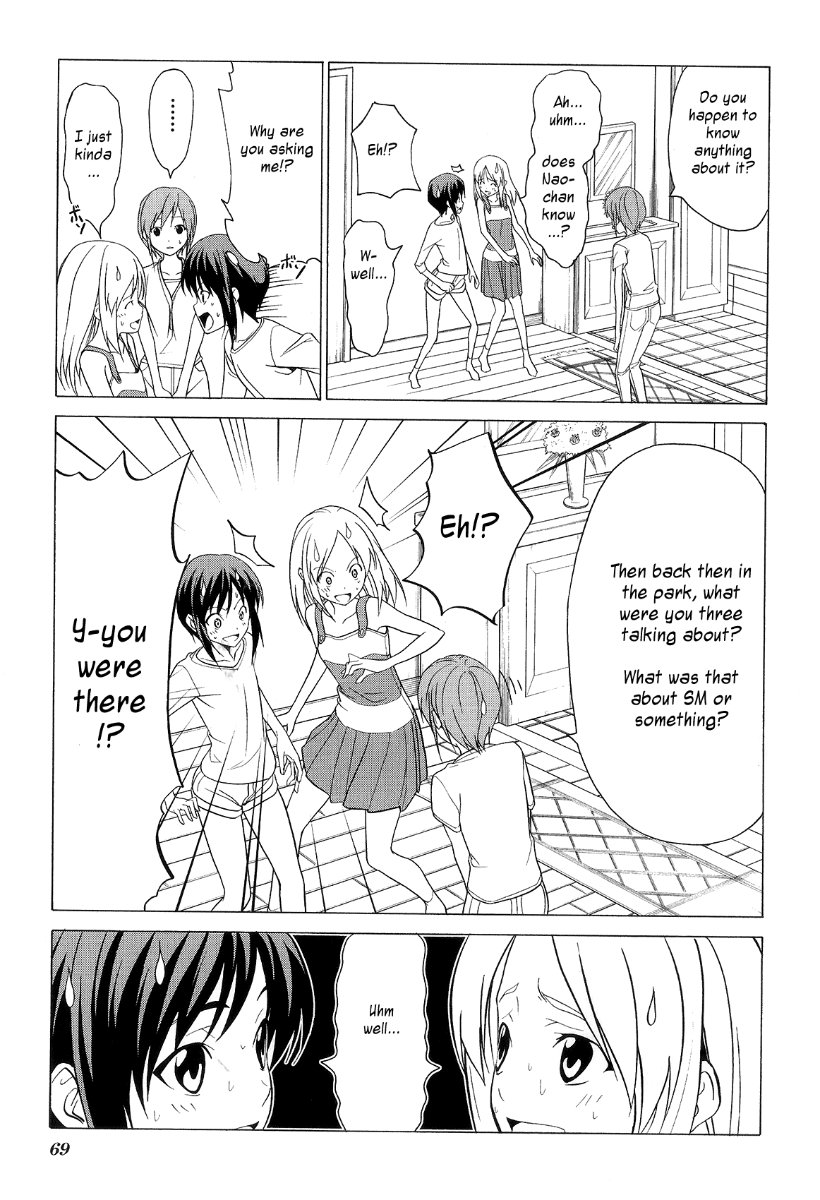 Doujin Work Chapter 74 page 7 - Chapter 74