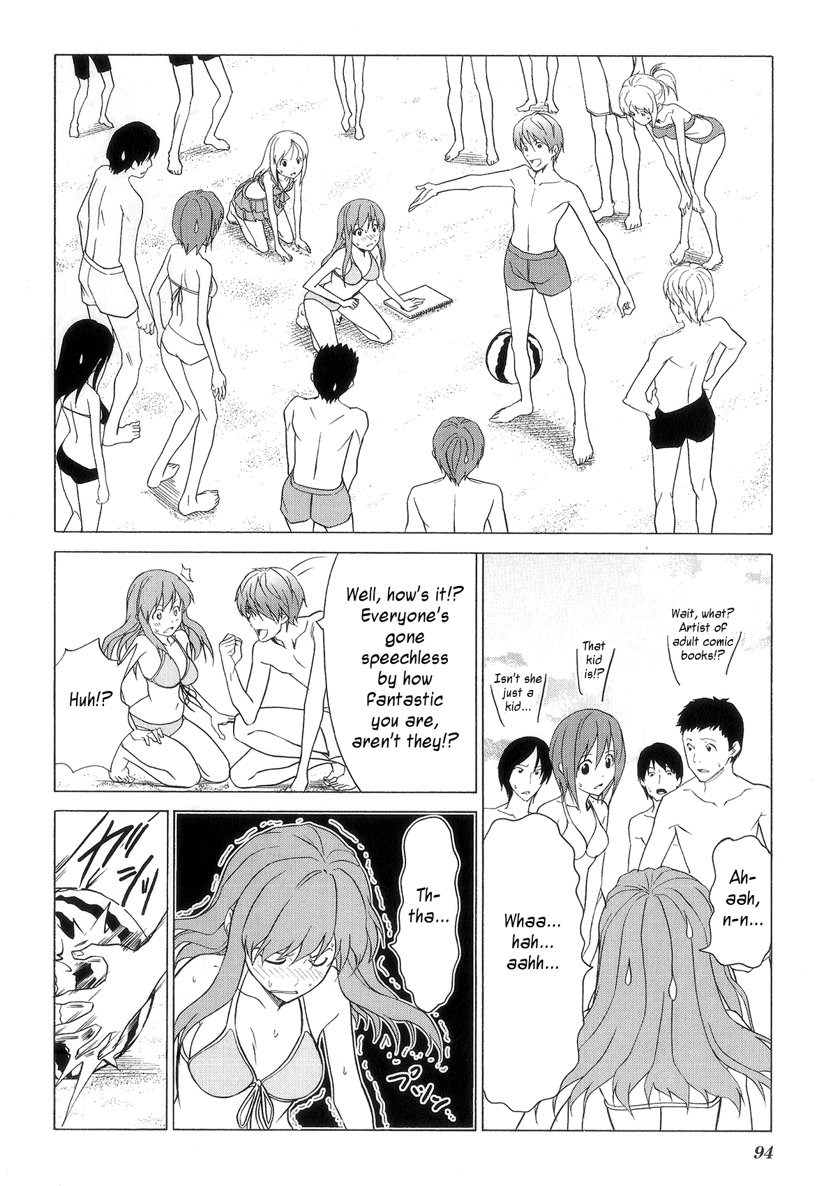 Doujin Work Chapter 75 page 14 - Chapter 75