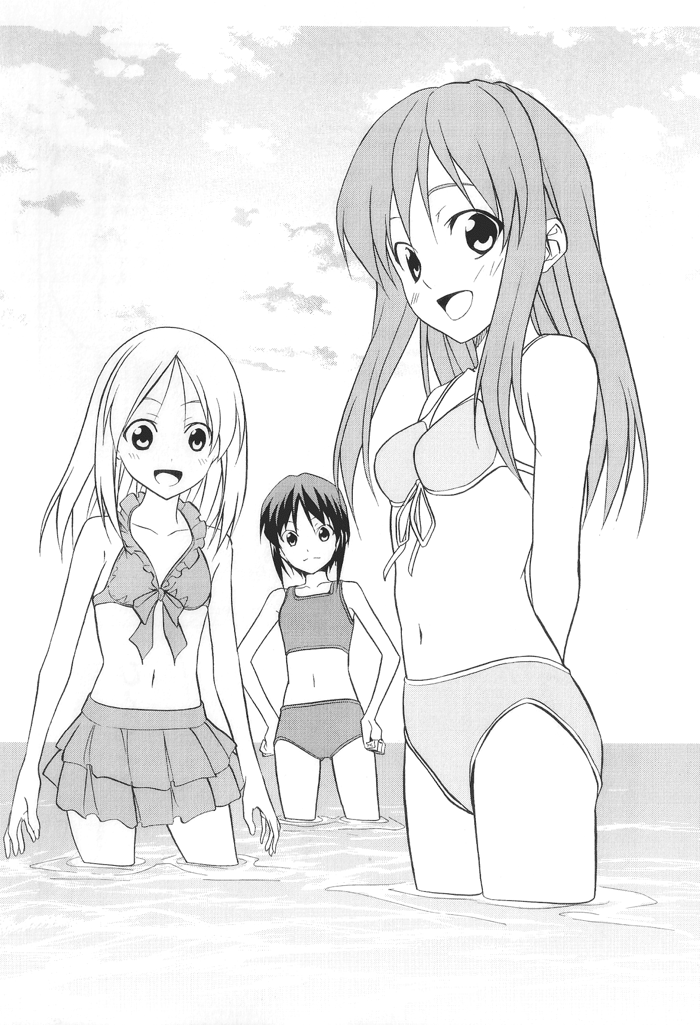 Doujin Work Chapter 75 page 2 - Chapter 75