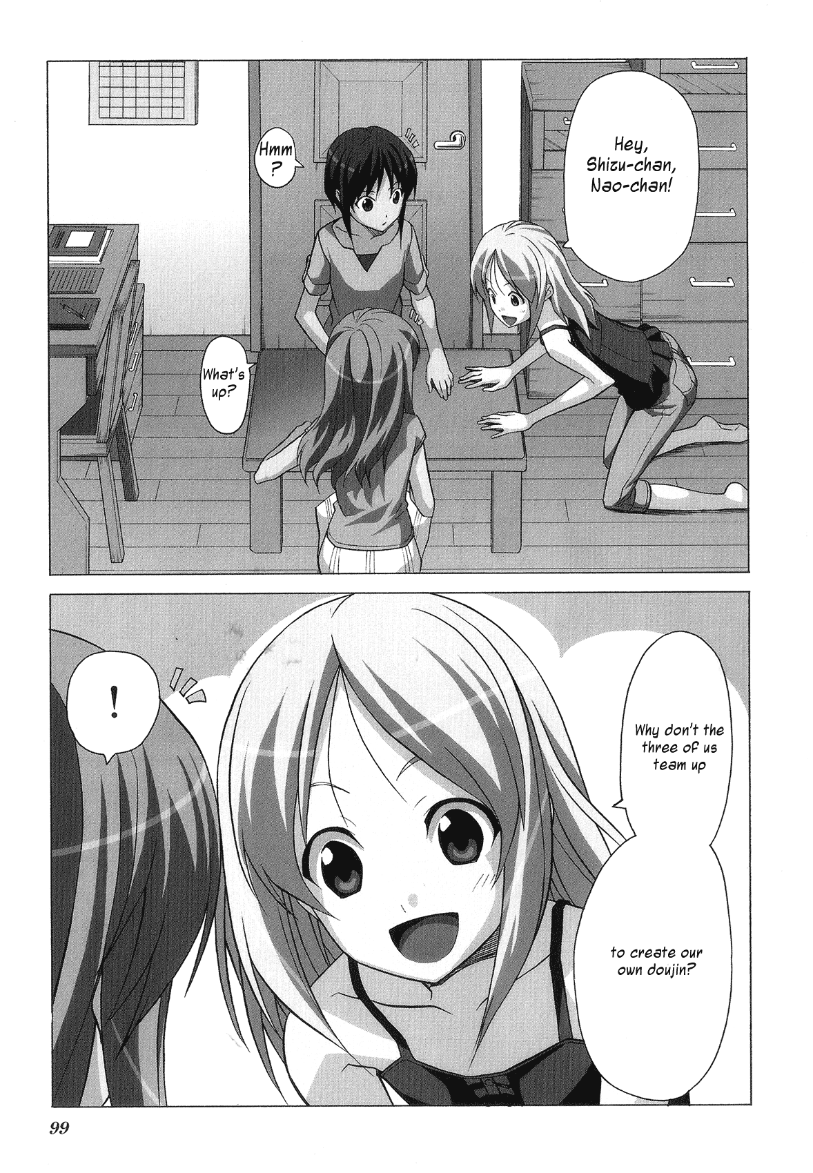 Doujin Work Chapter 76 page 1 - Chapter 76 [END]