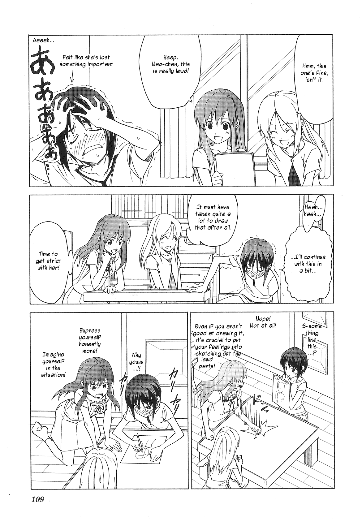 Doujin Work Chapter 76 page 11 - Chapter 76 [END]