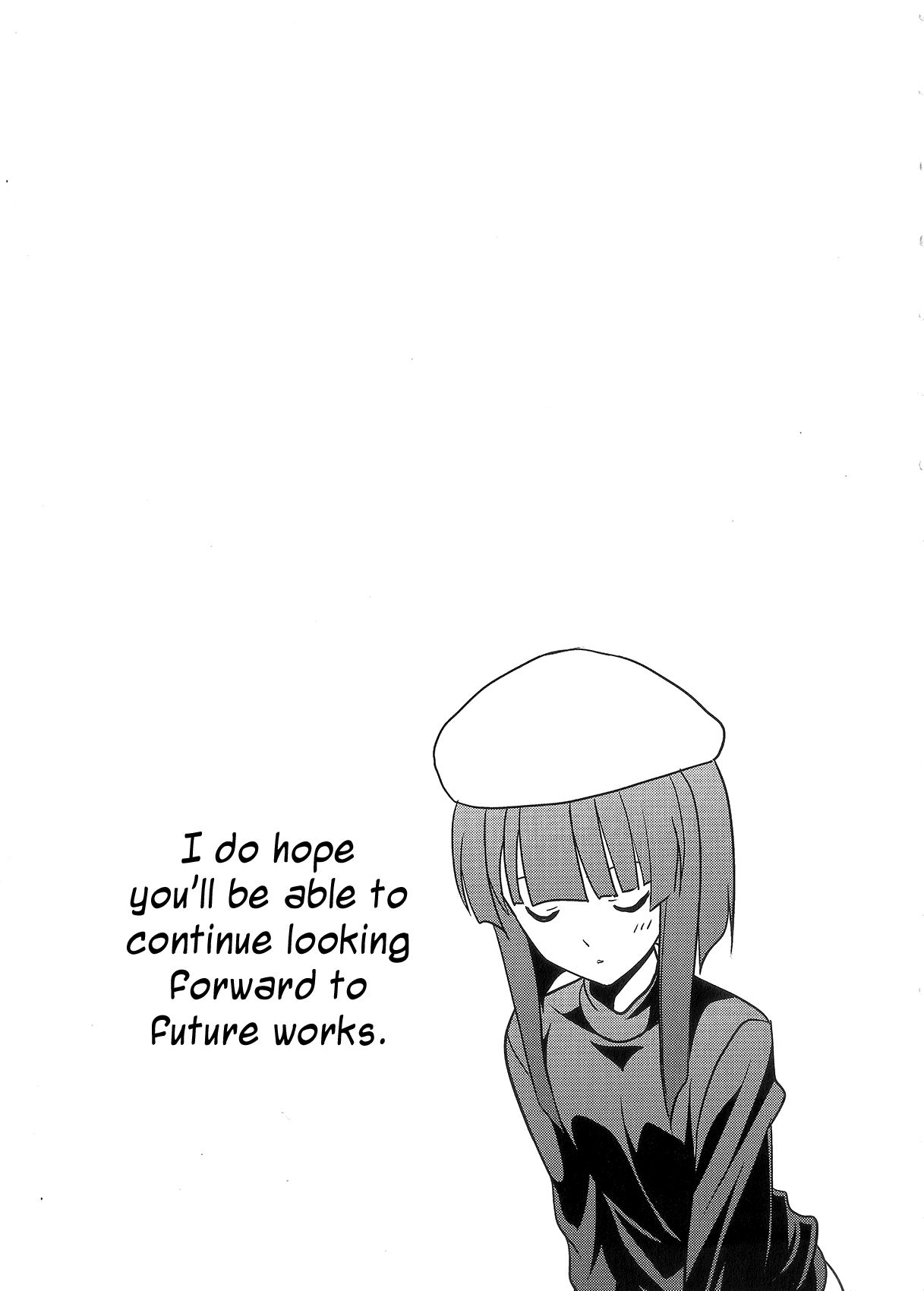 Doujin Work Chapter 76 page 17 - Chapter 76 [END]