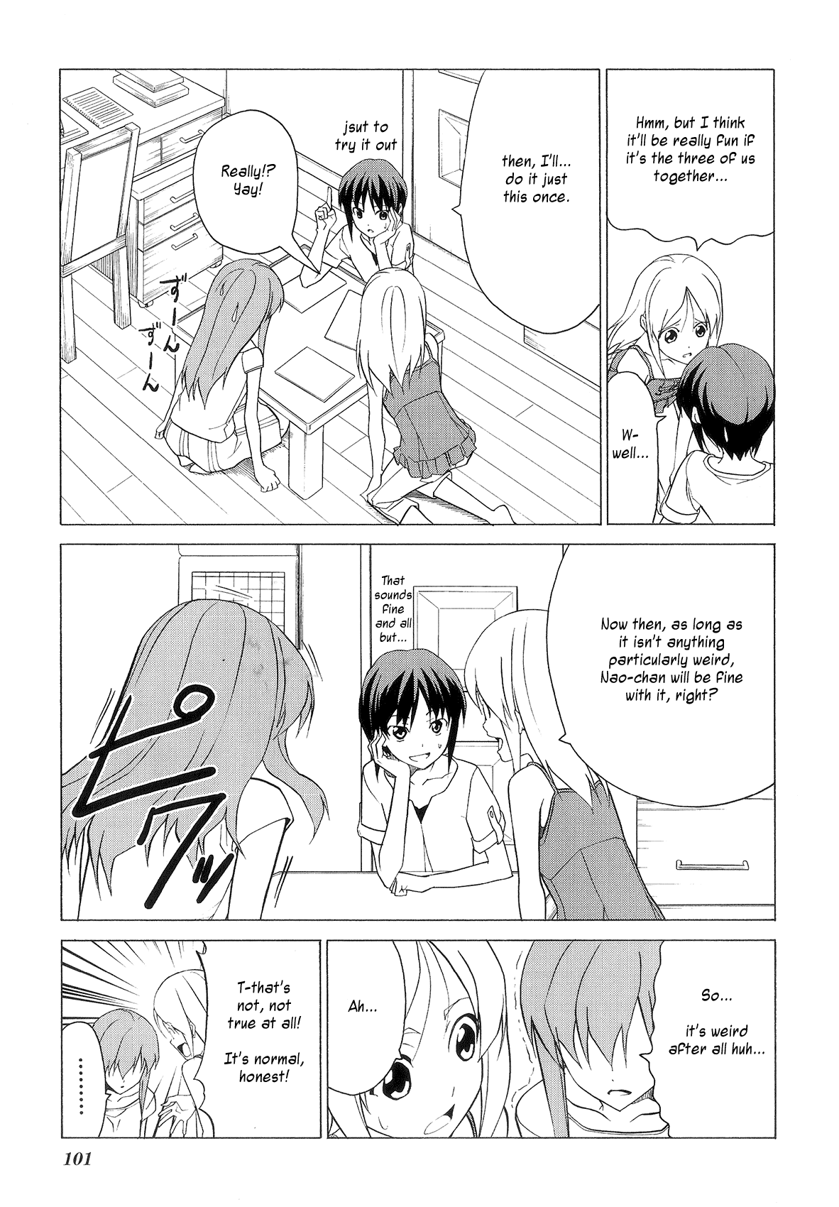 Doujin Work Chapter 76 page 3 - Chapter 76 [END]