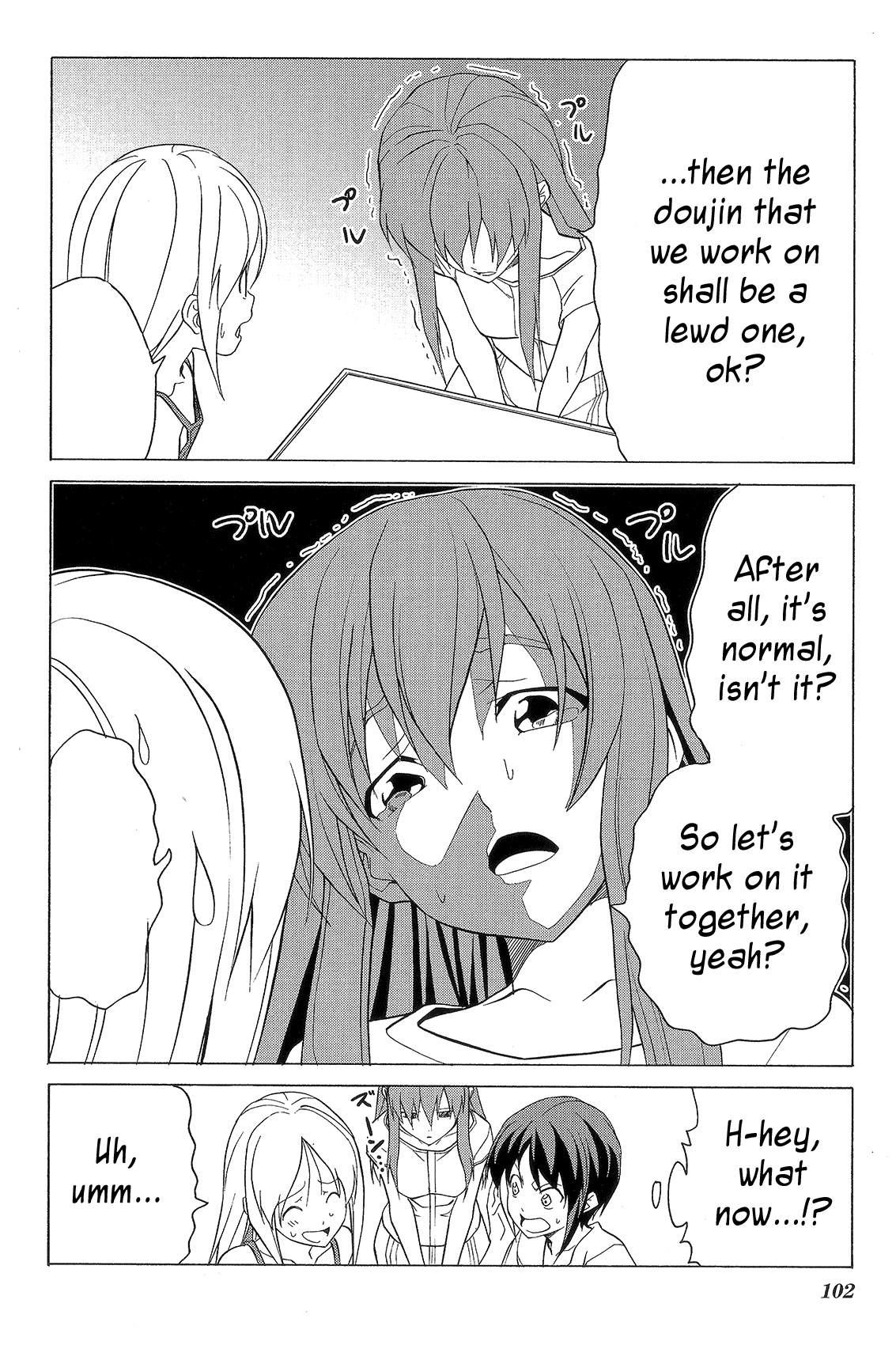 Doujin Work Chapter 76 page 4 - Chapter 76 [END]