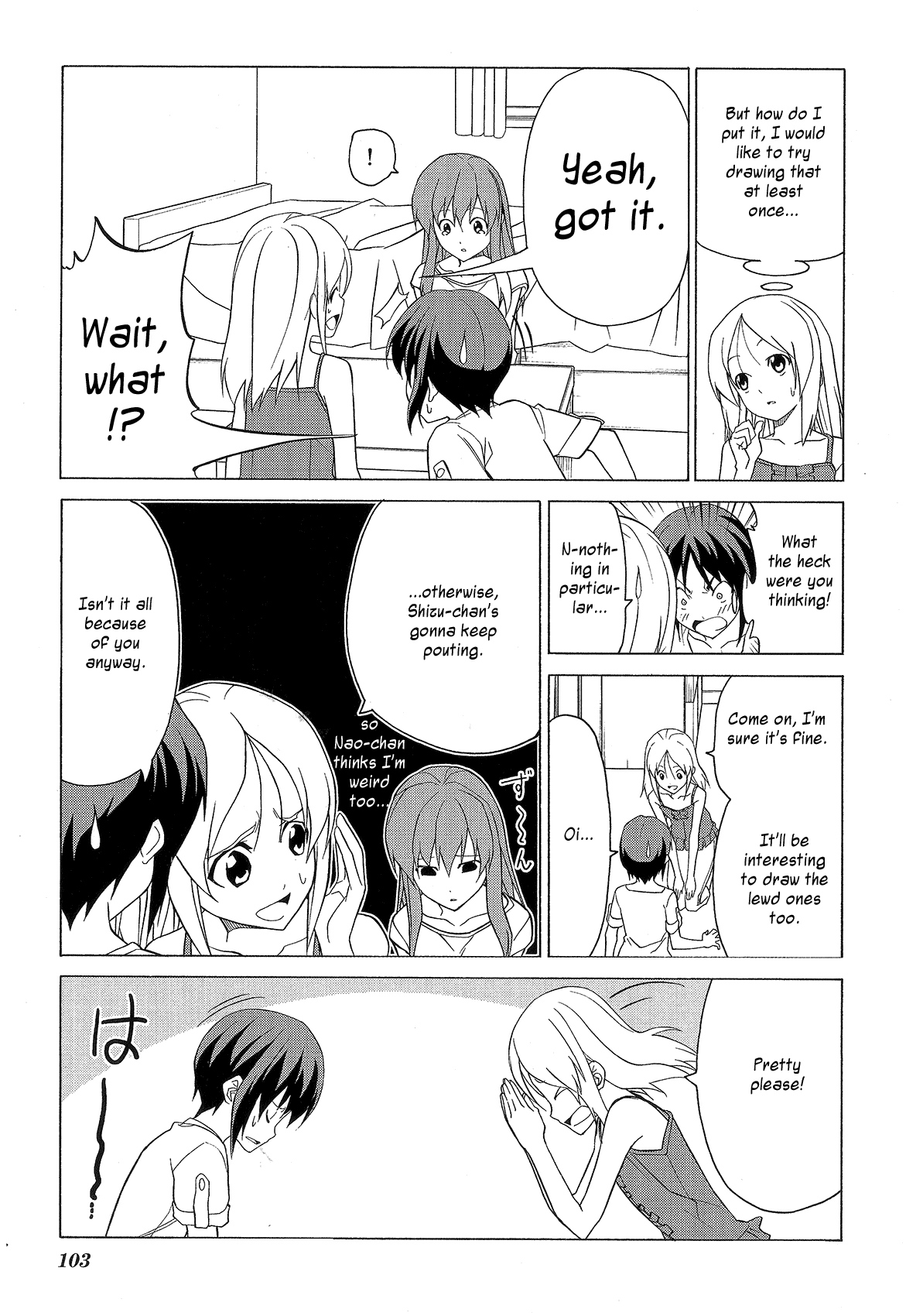 Doujin Work Chapter 76 page 5 - Chapter 76 [END]
