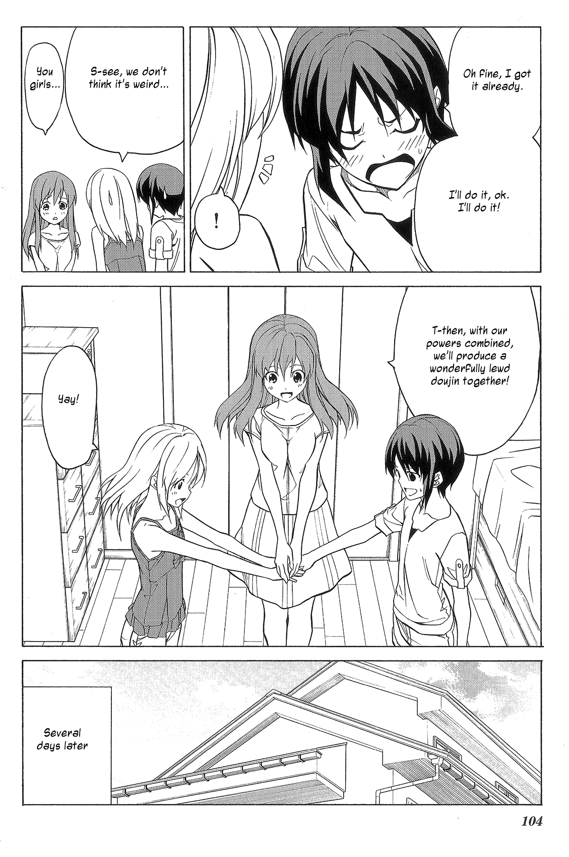 Doujin Work Chapter 76 page 6 - Chapter 76 [END]