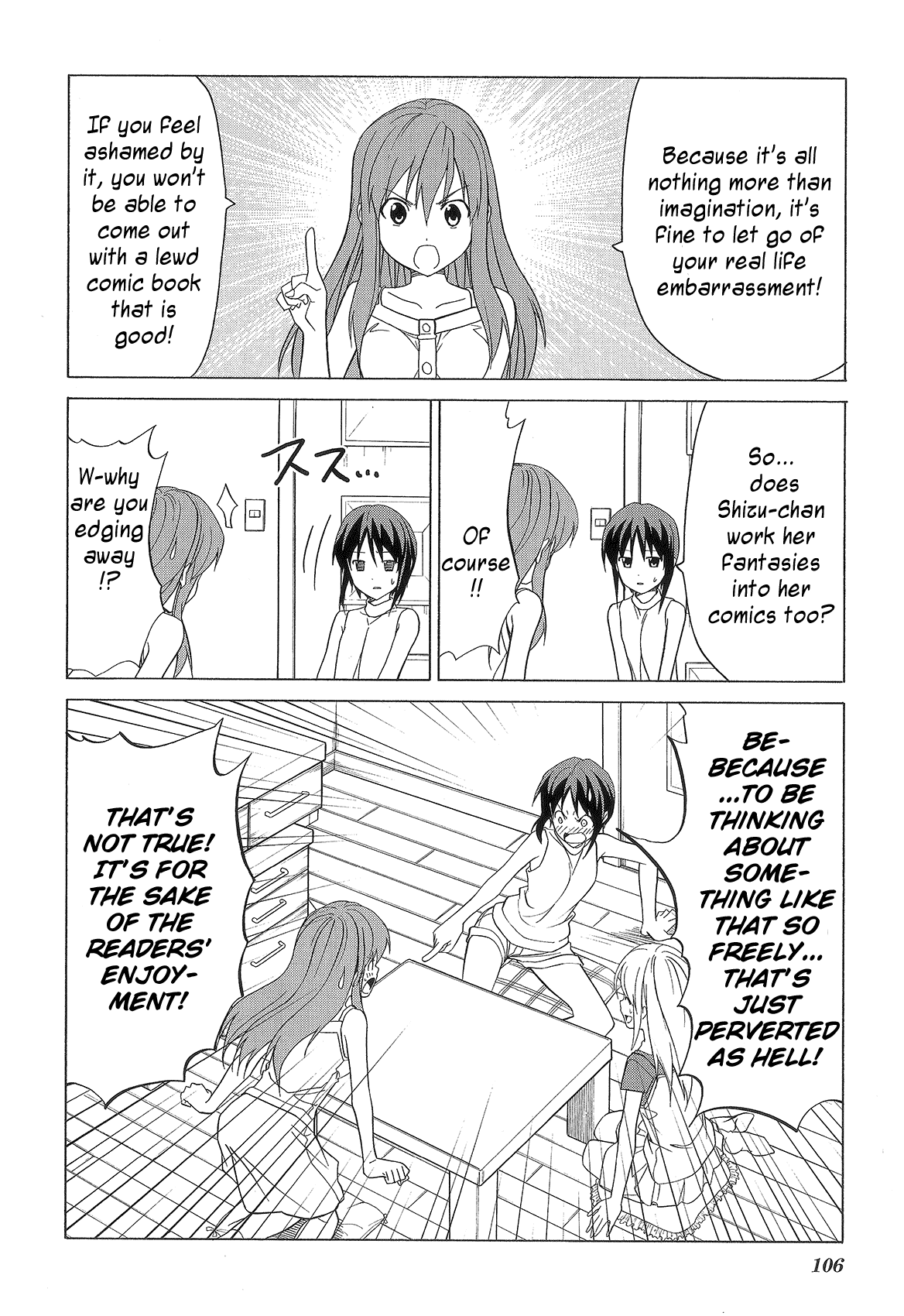 Doujin Work Chapter 76 page 8 - Chapter 76 [END]