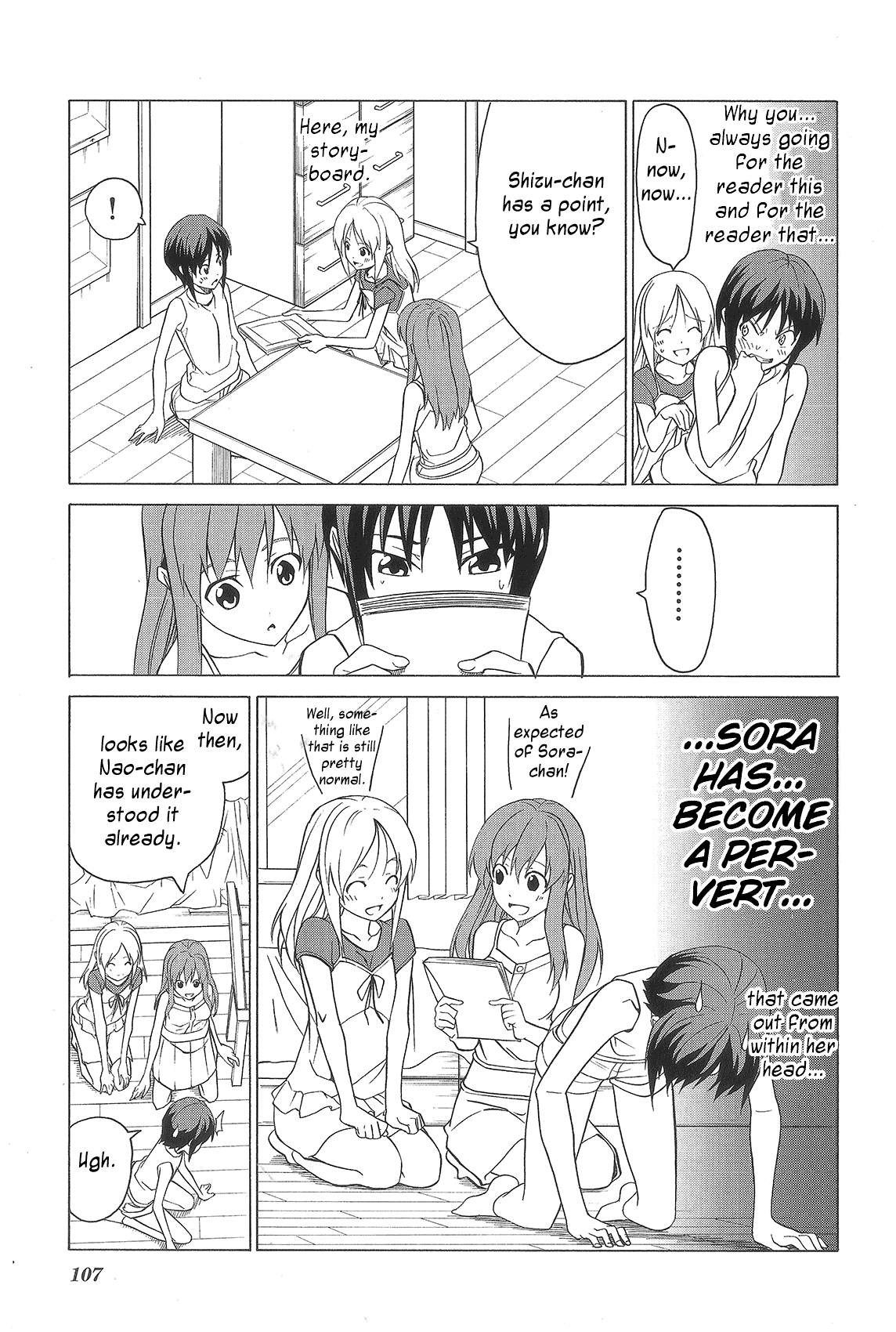 Doujin Work Chapter 76 page 9 - Chapter 76 [END]