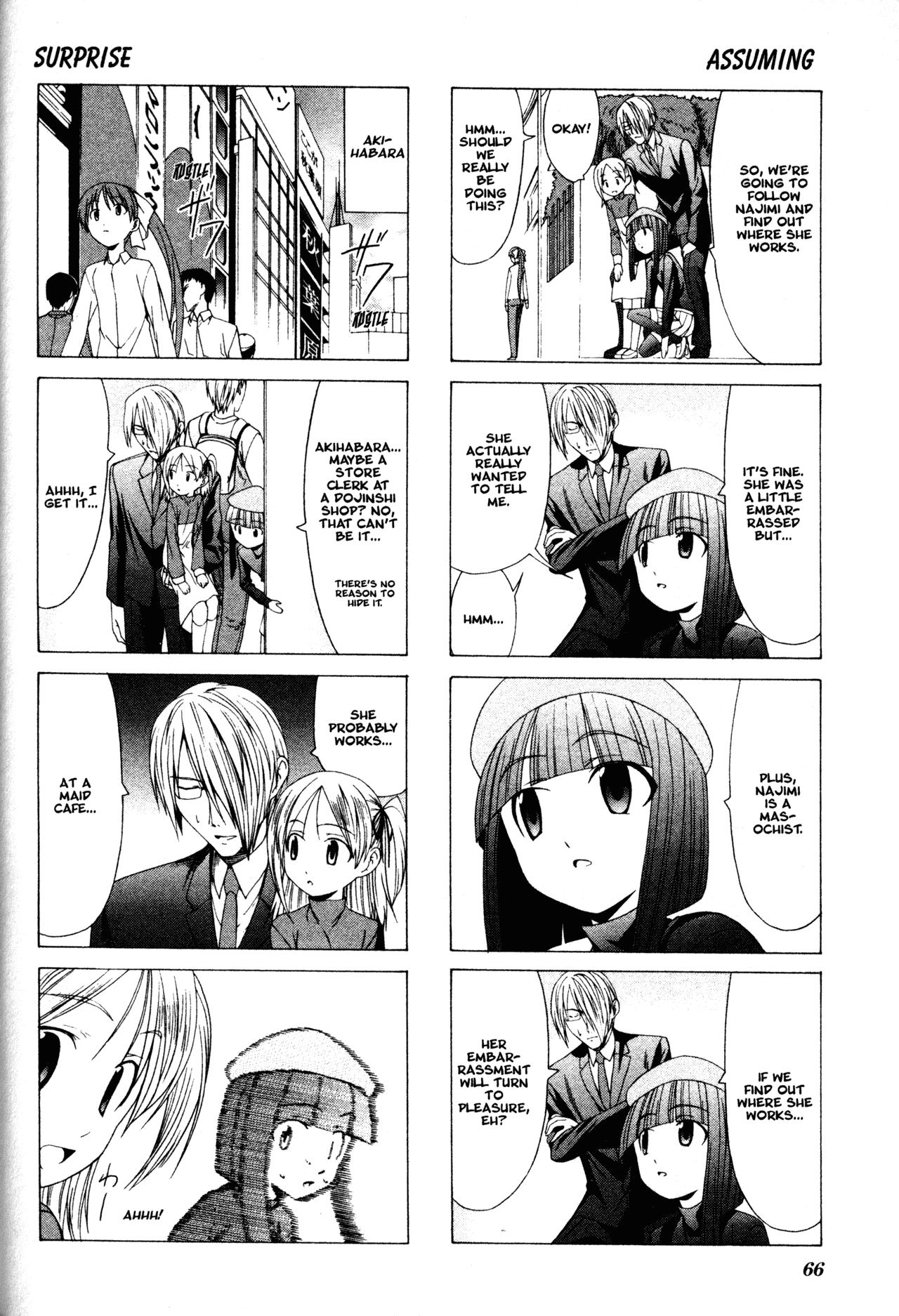 Doujin Work Chapter 8 page 2 - Chapter 8