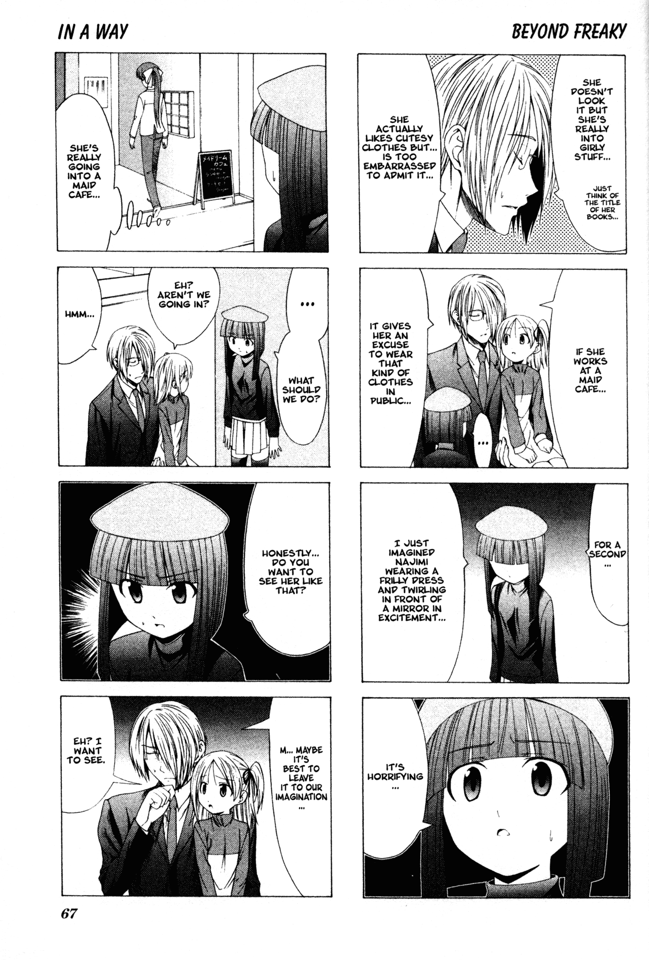 Doujin Work Chapter 8 page 3 - Chapter 8