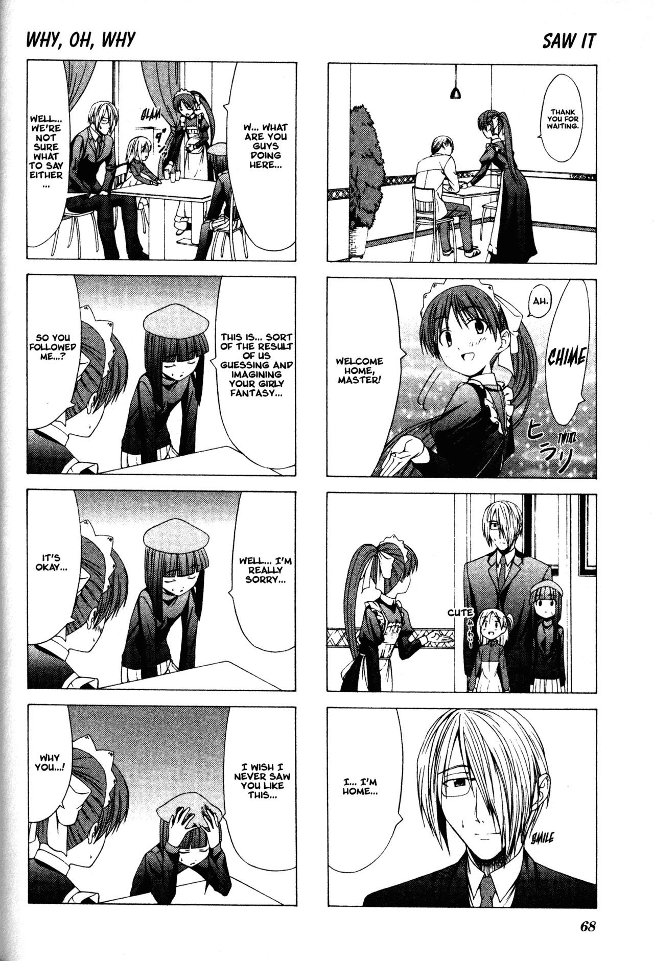 Doujin Work Chapter 8 page 4 - Chapter 8