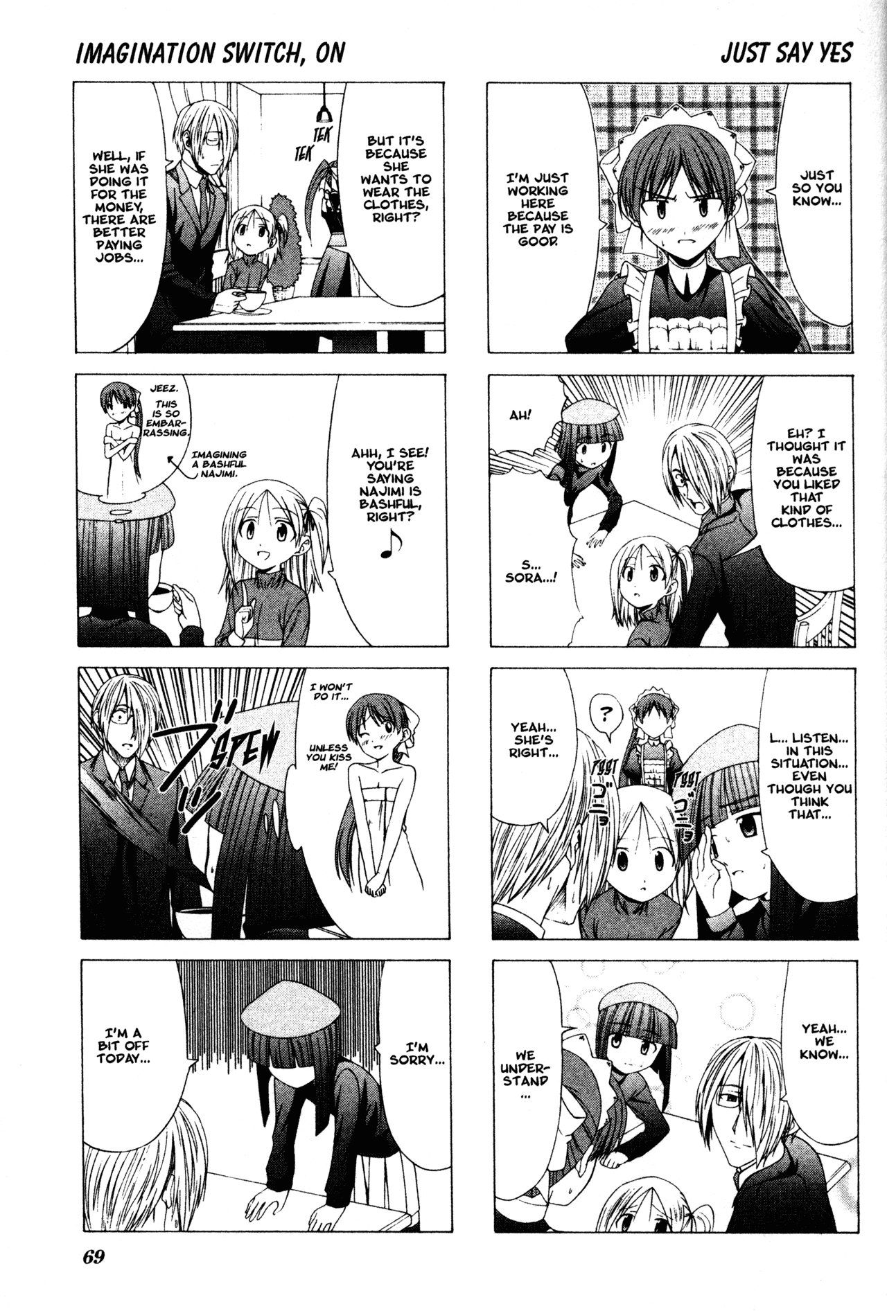 Doujin Work Chapter 8 page 5 - Chapter 8