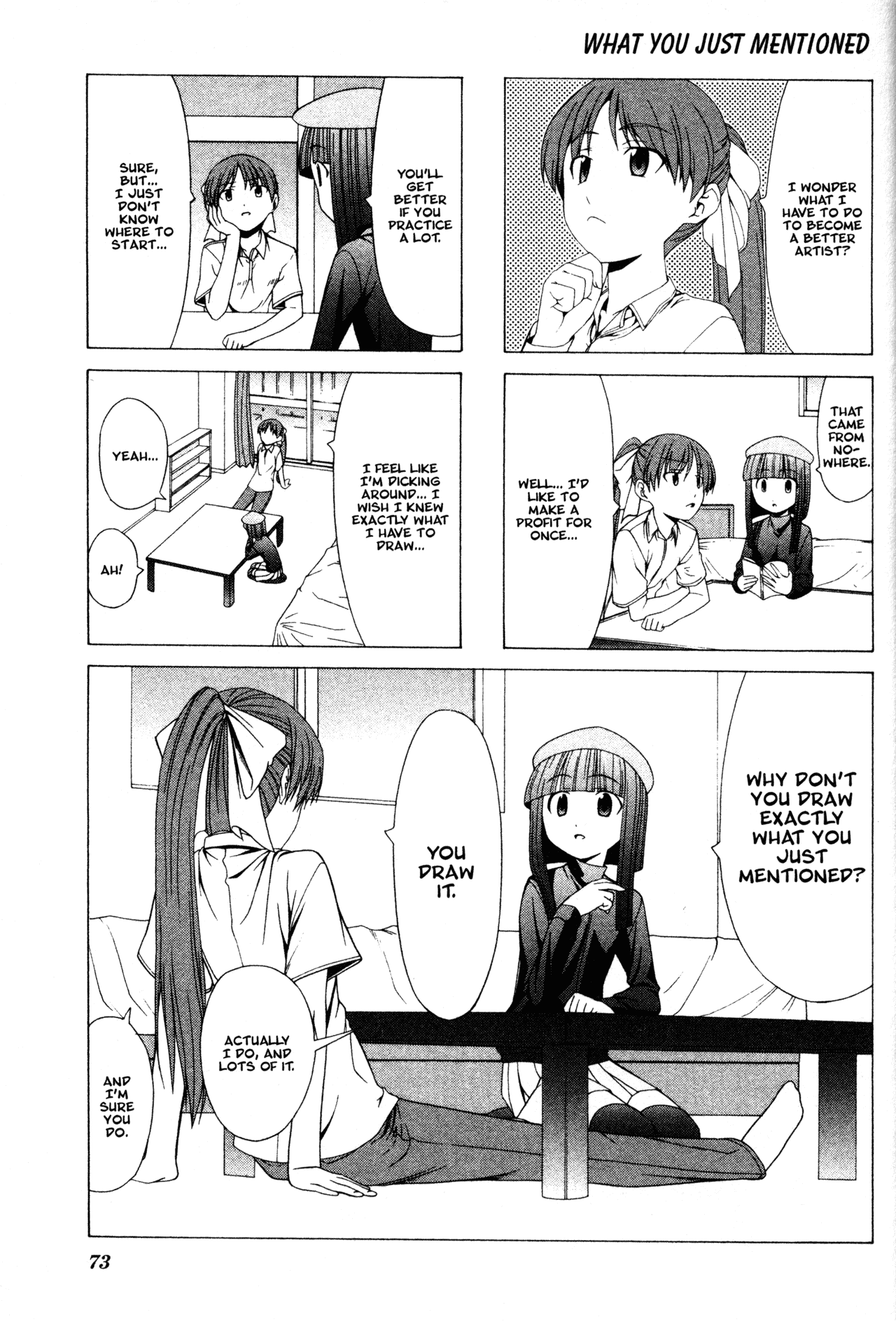 Doujin Work Chapter 9 page 1 - Chapter 9