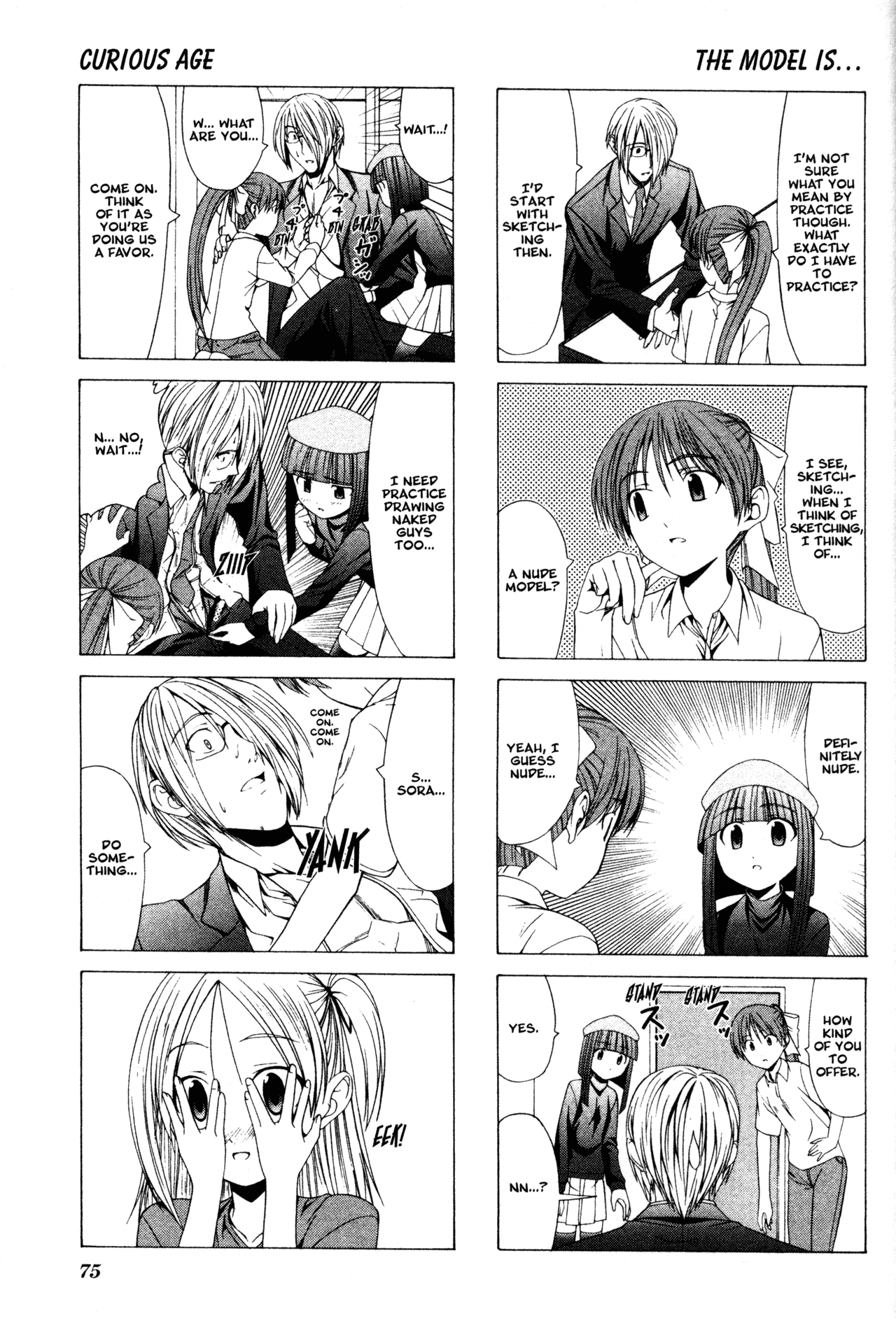 Doujin Work Chapter 9 page 3 - Chapter 9