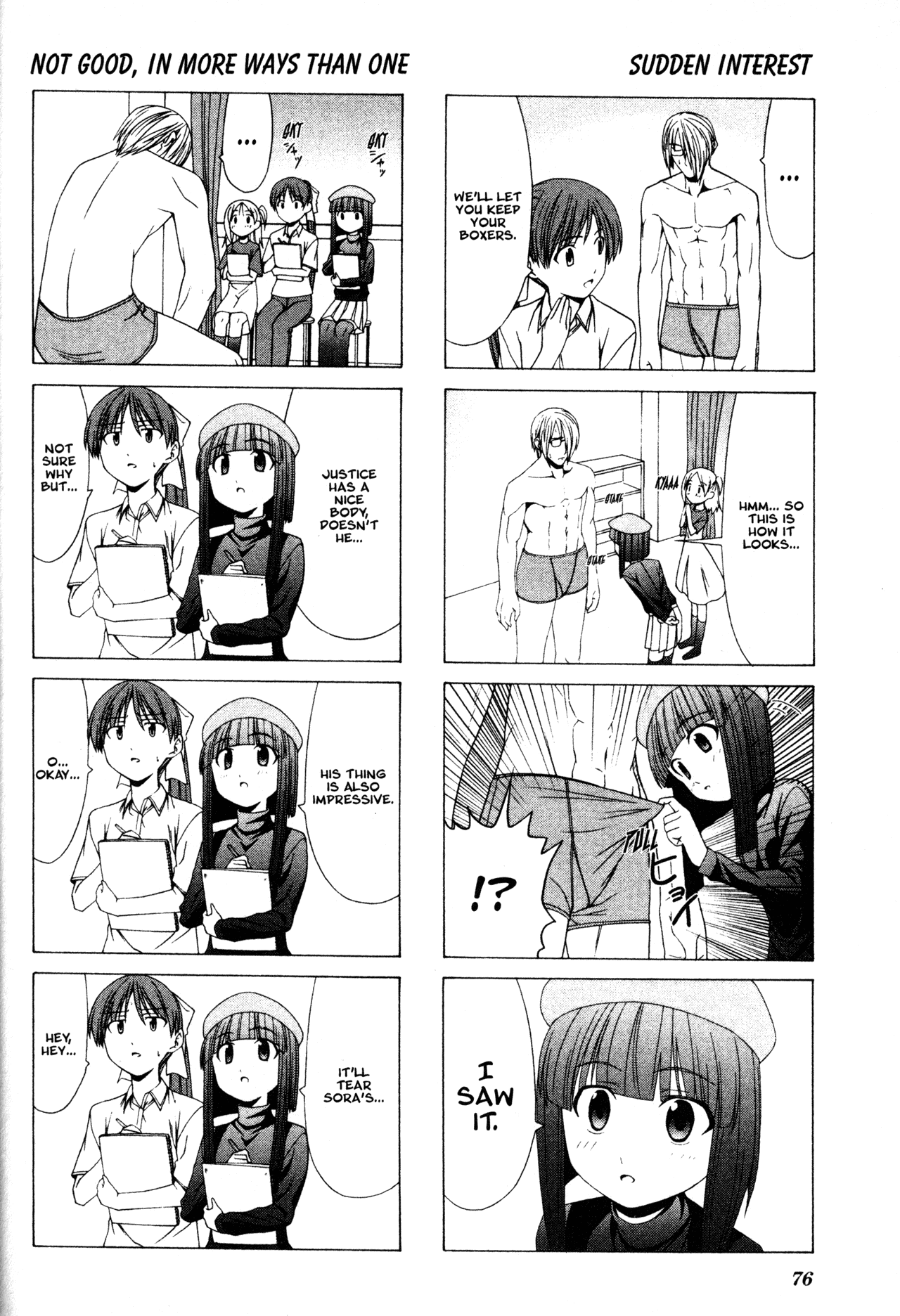 Doujin Work Chapter 9 page 4 - Chapter 9