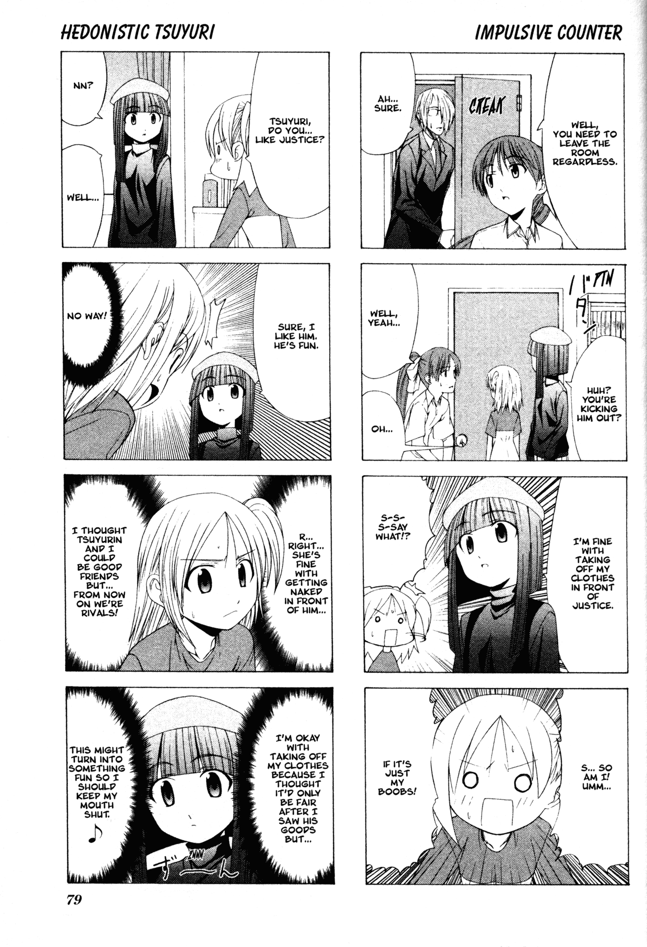 Doujin Work Chapter 9 page 7 - Chapter 9
