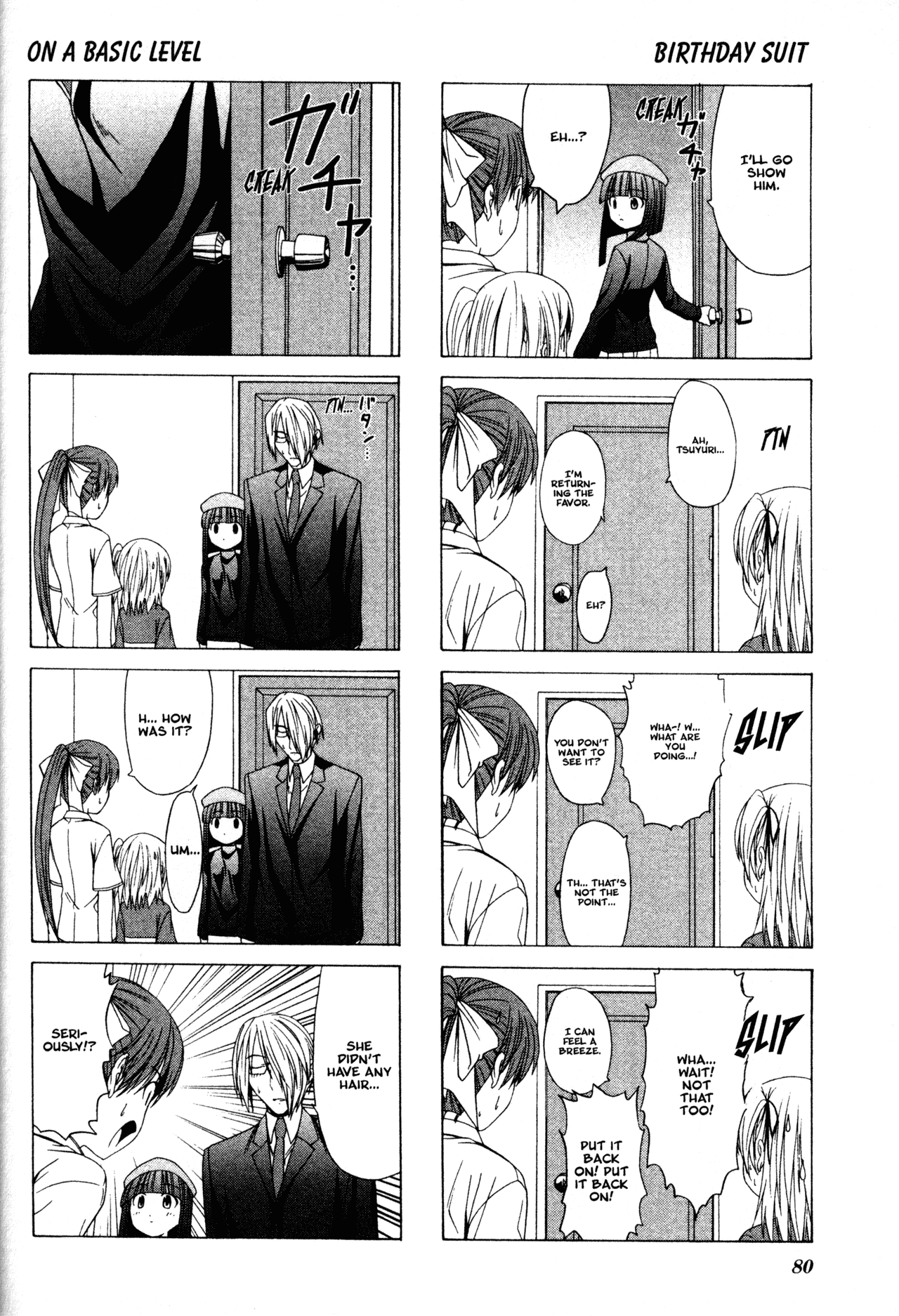 Doujin Work Chapter 9 page 8 - Chapter 9